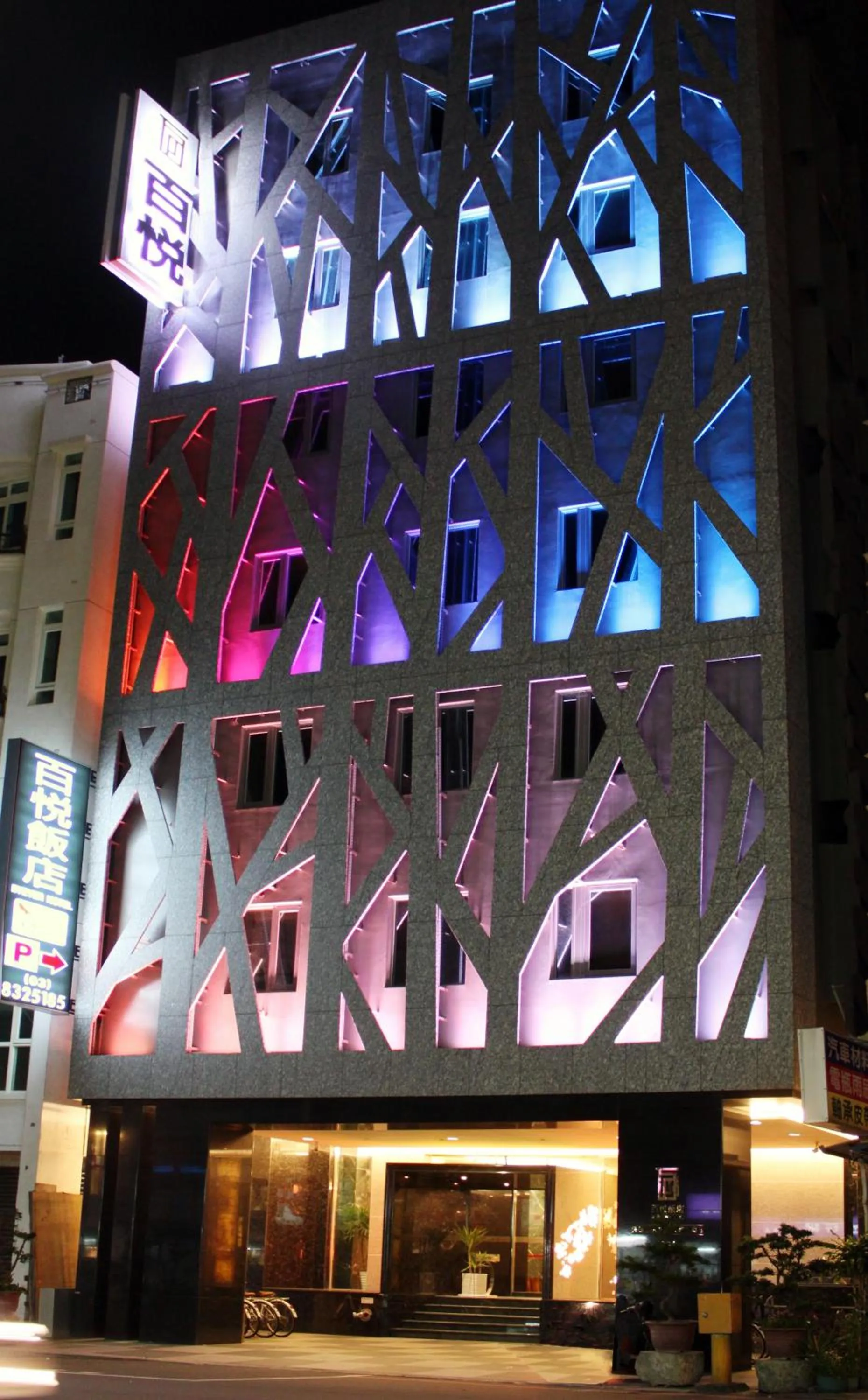 Property building in Byeyer Hotel