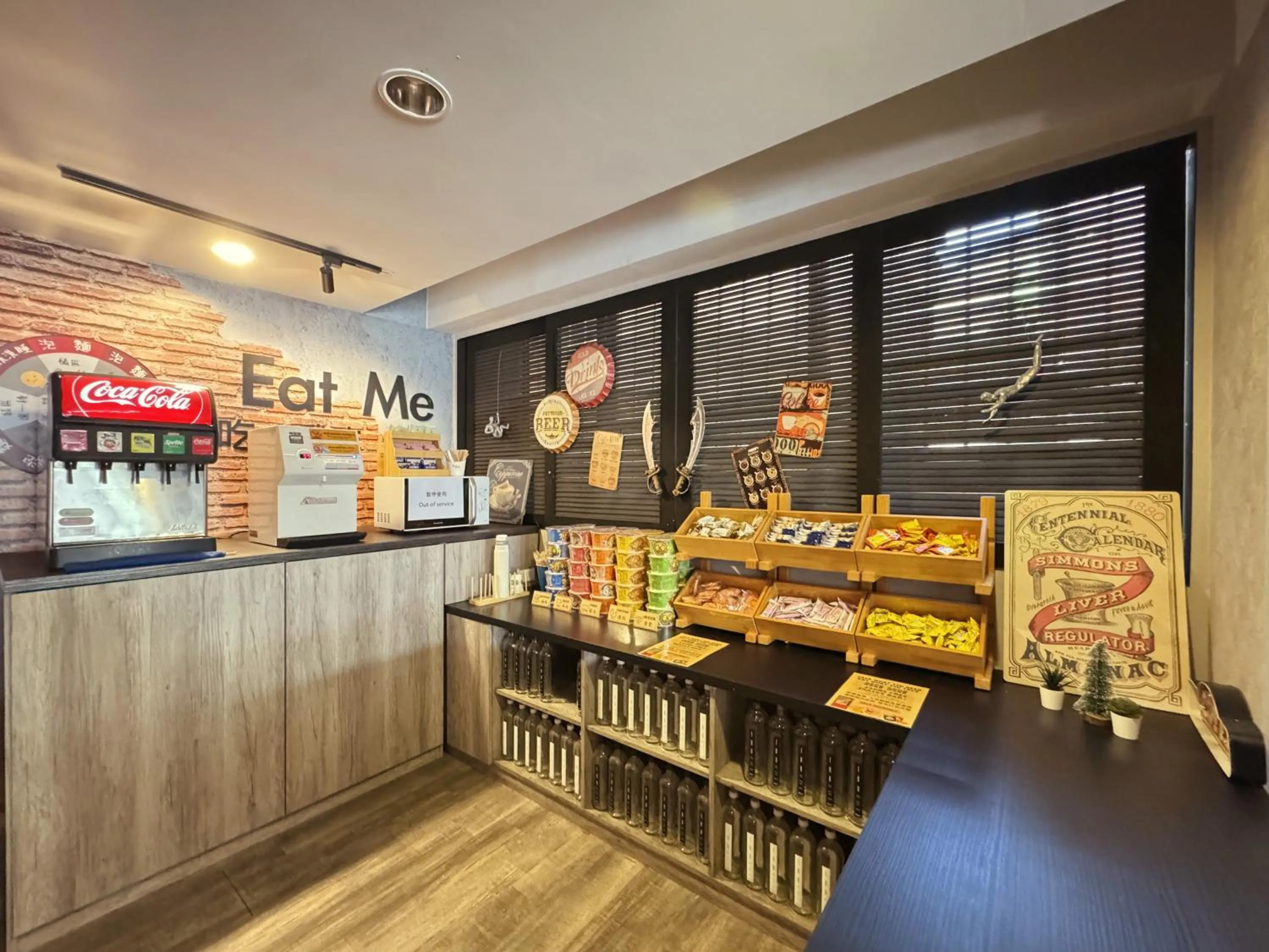 On site in Roaders Hotel Hualien Dongda