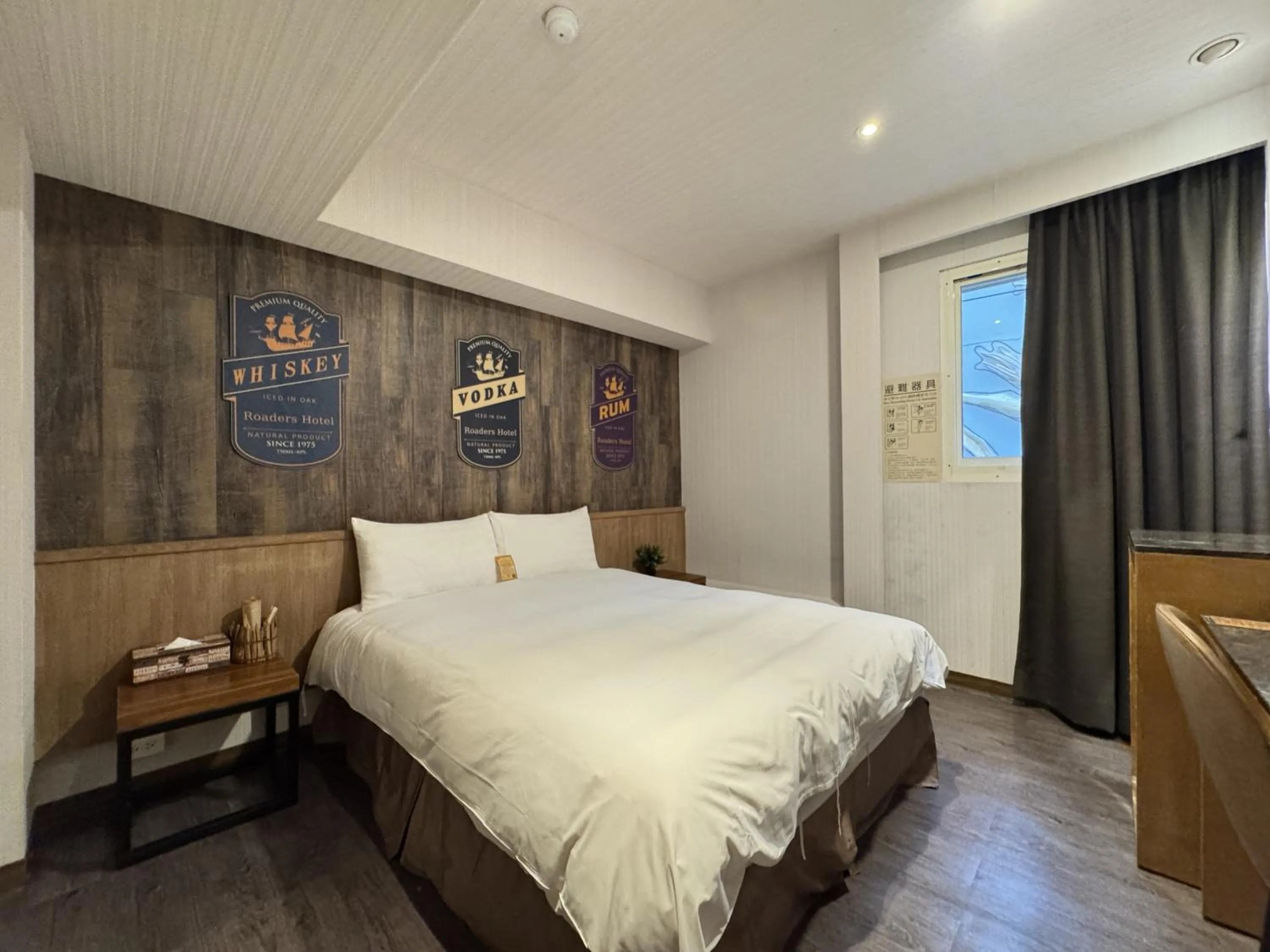 Photo of the whole room, Bed in Roaders Hotel Hualien Dongda