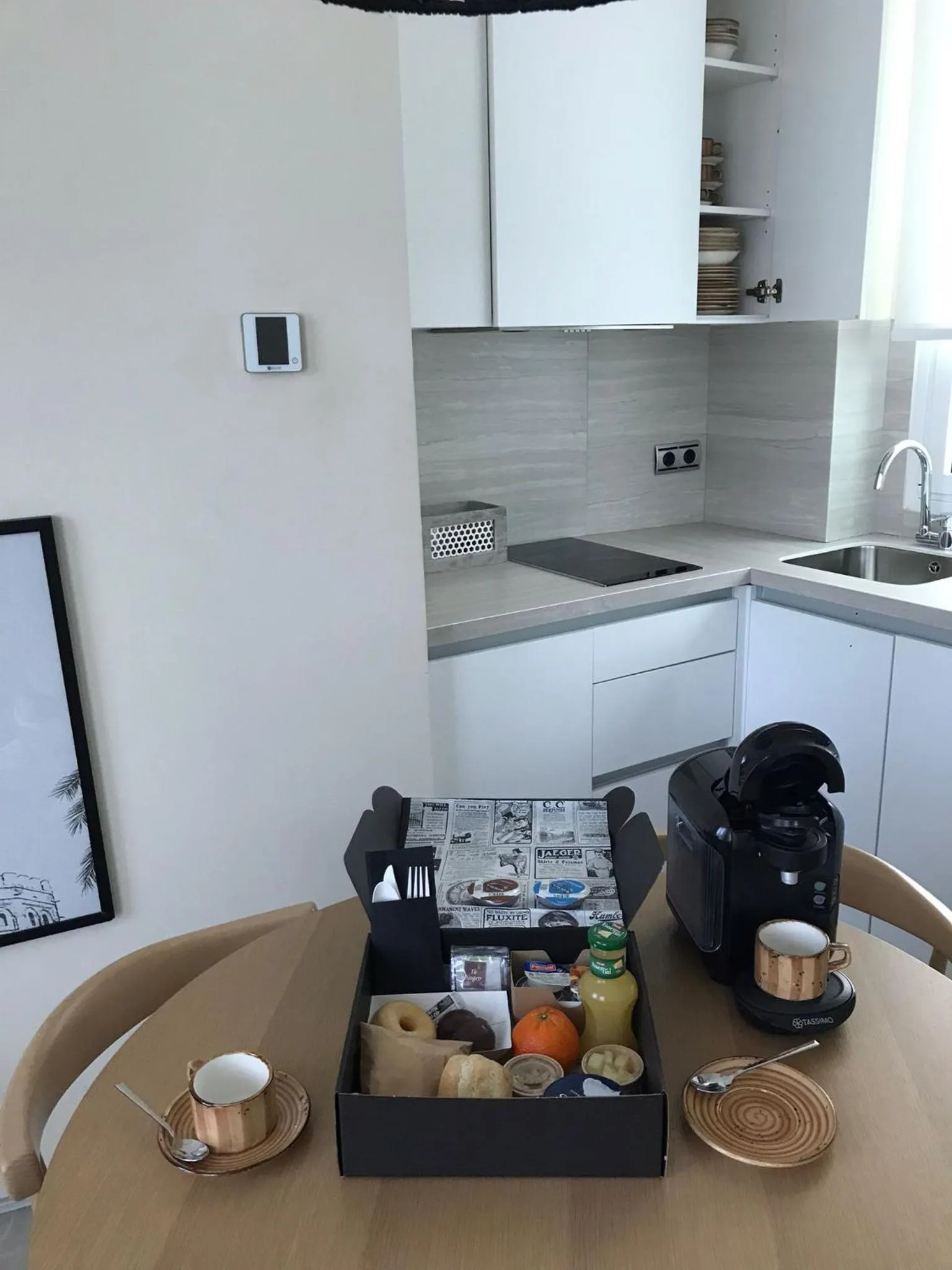 Breakfast in U-Sense Sevilla Catedral