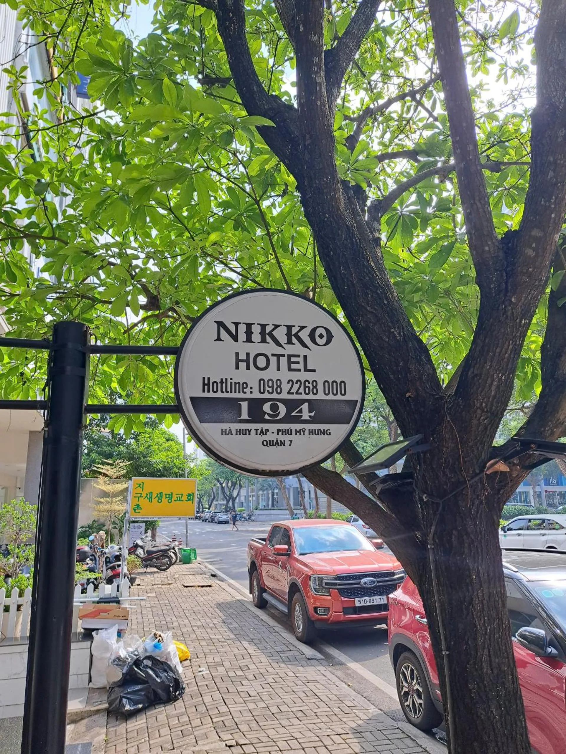 Nikko Hotel - The Classy Life