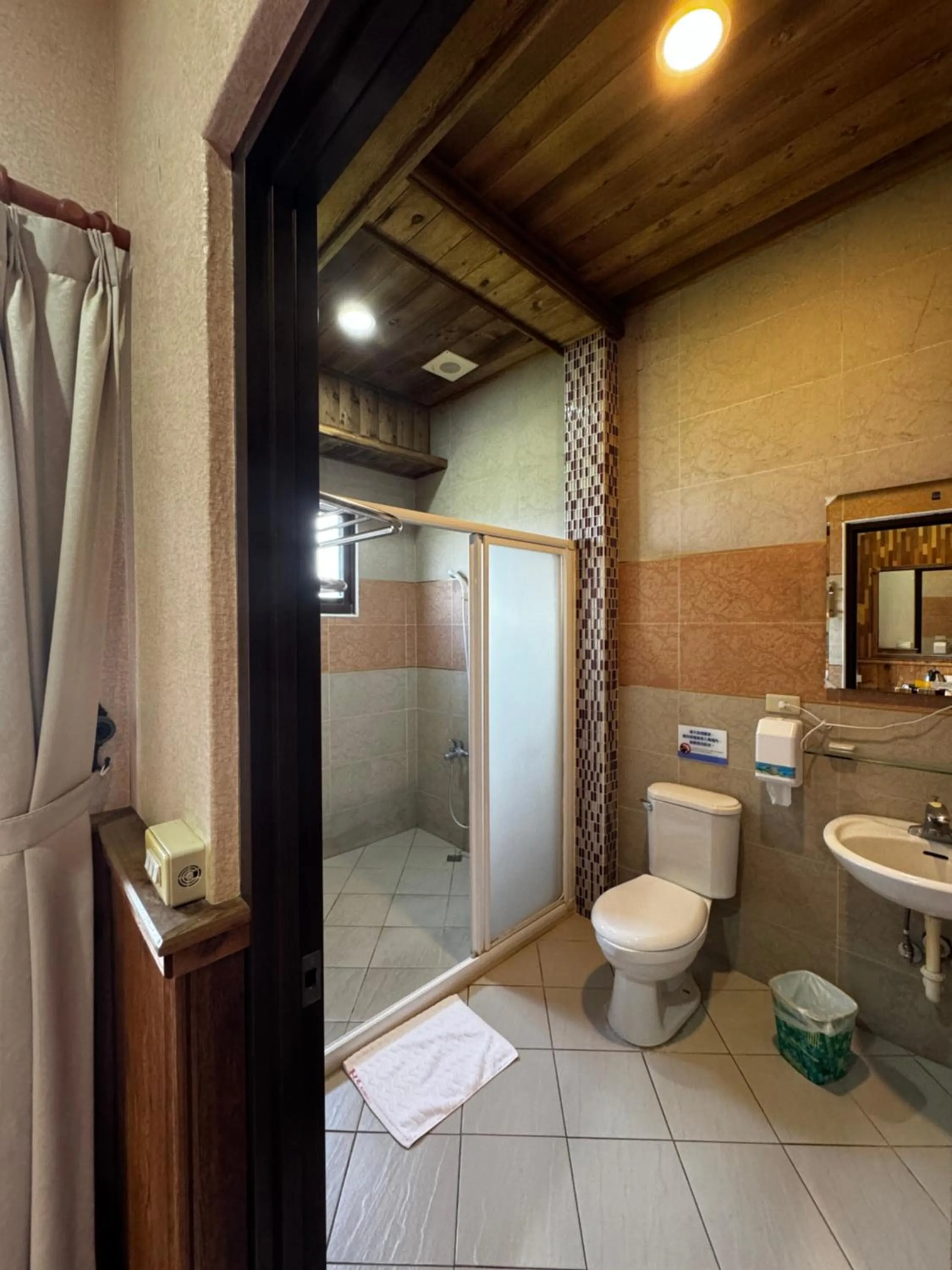 Spring Ground Resort