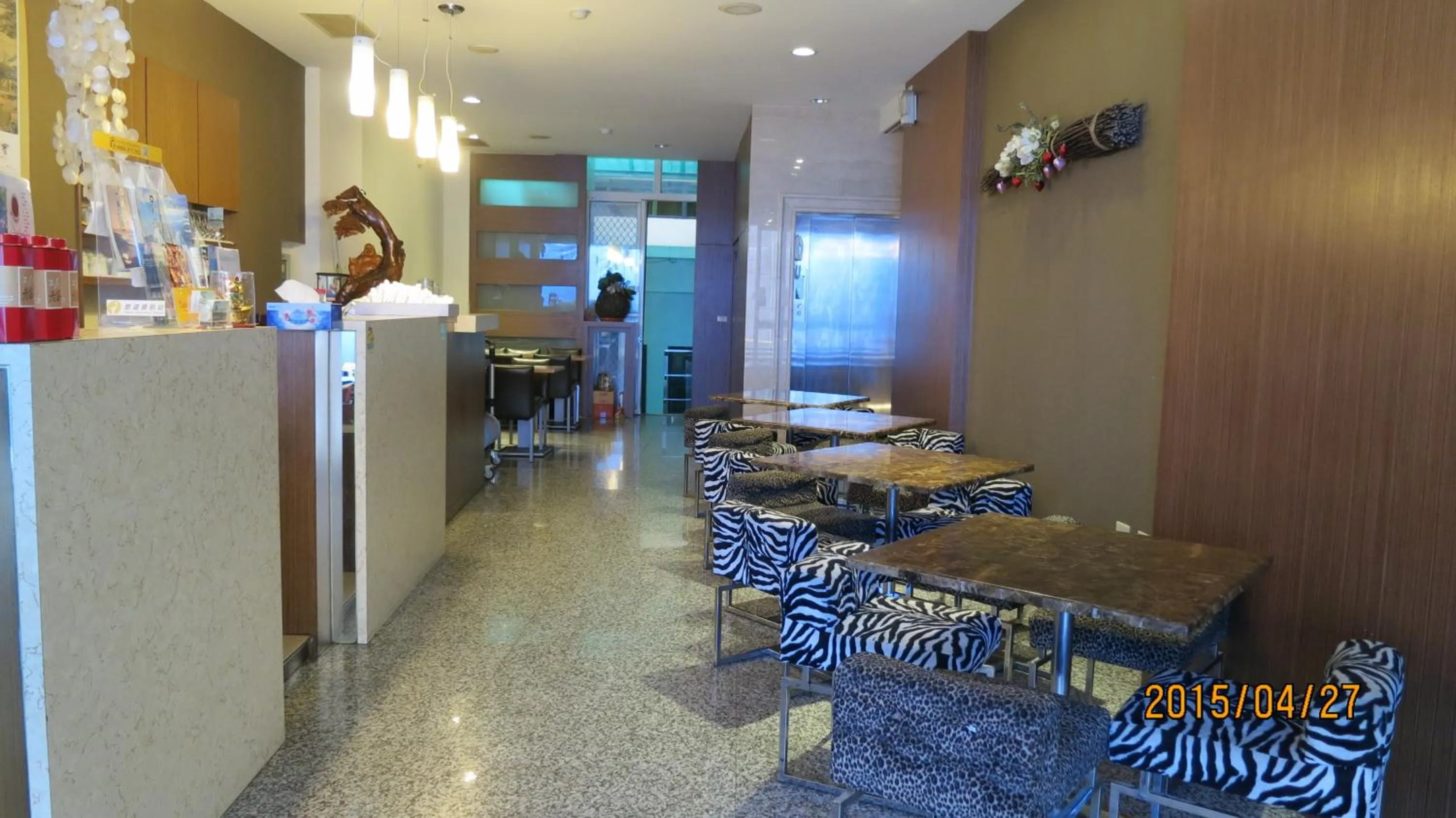 Lobby or reception in Tanhui Modern Hotel