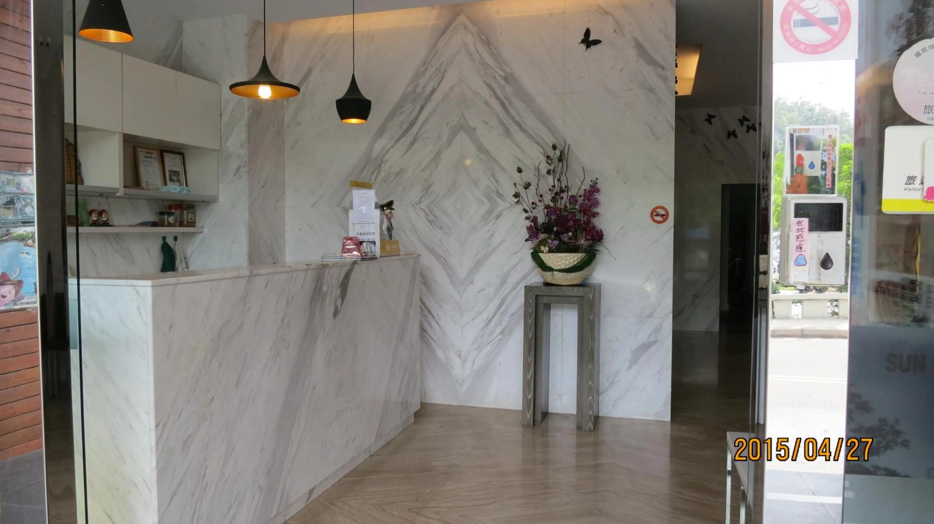 Photo of the whole room in Tanhui Modern Hotel