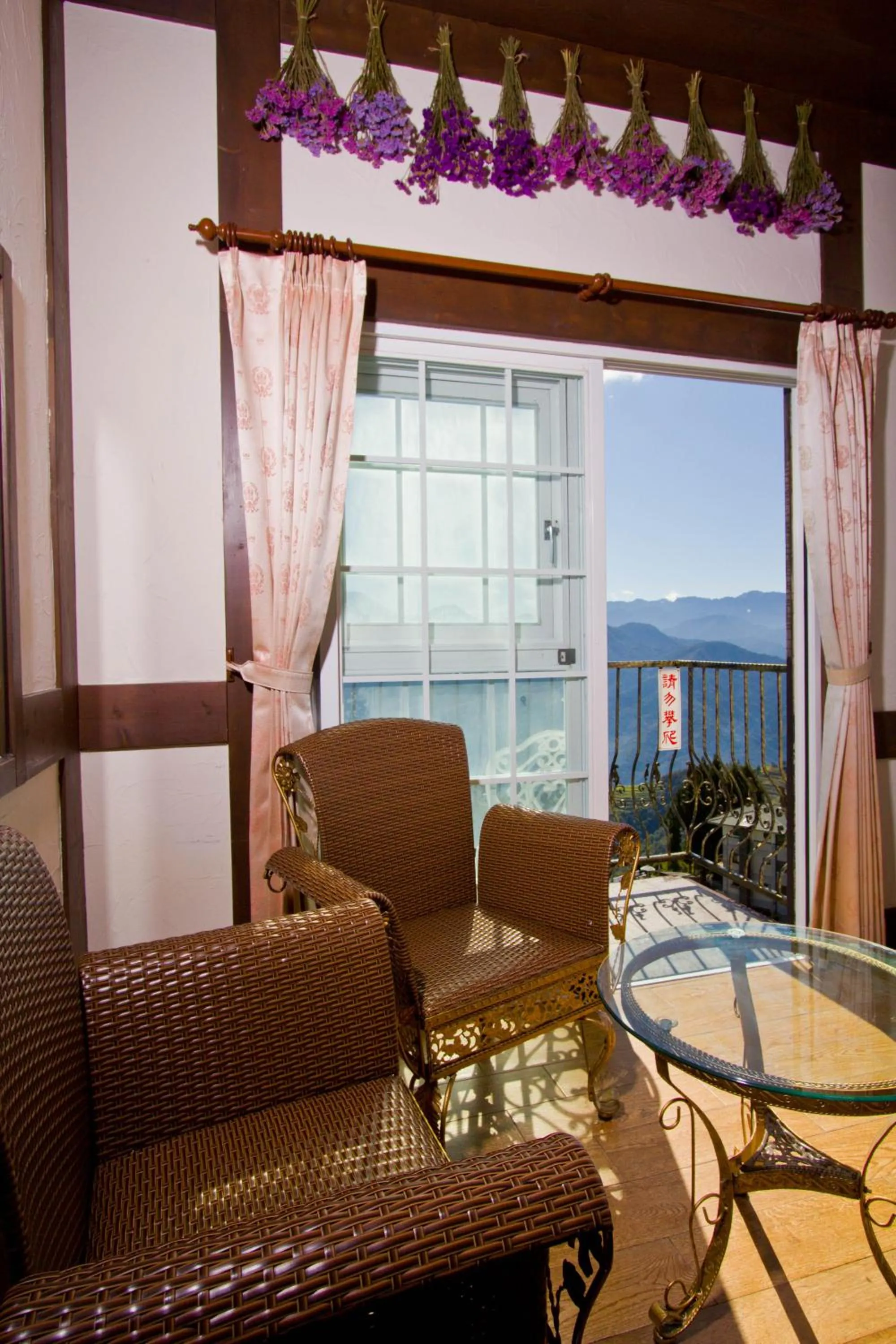 Maple Leave Holiday Villa