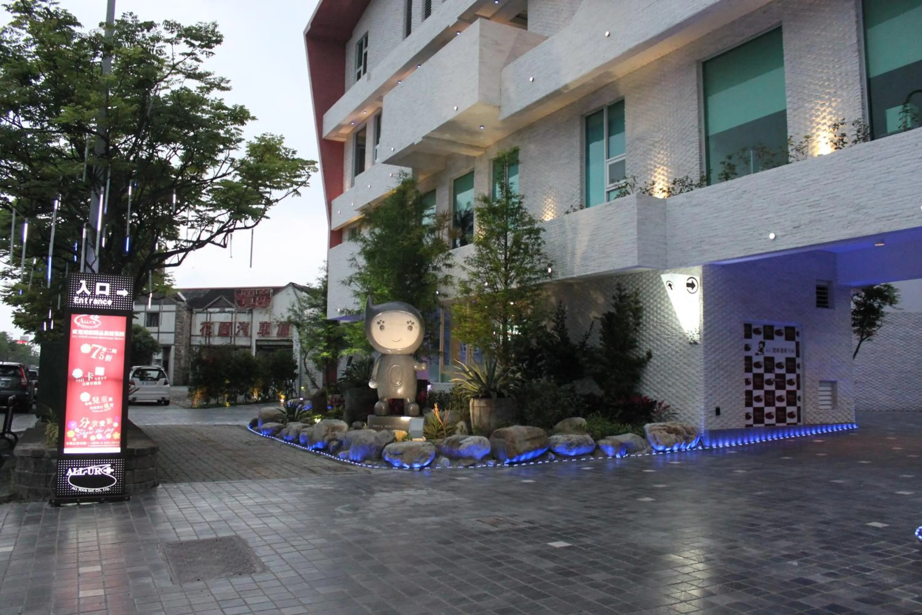 Property building in All-Ur Boutique Motel-Yi-Lan Branch