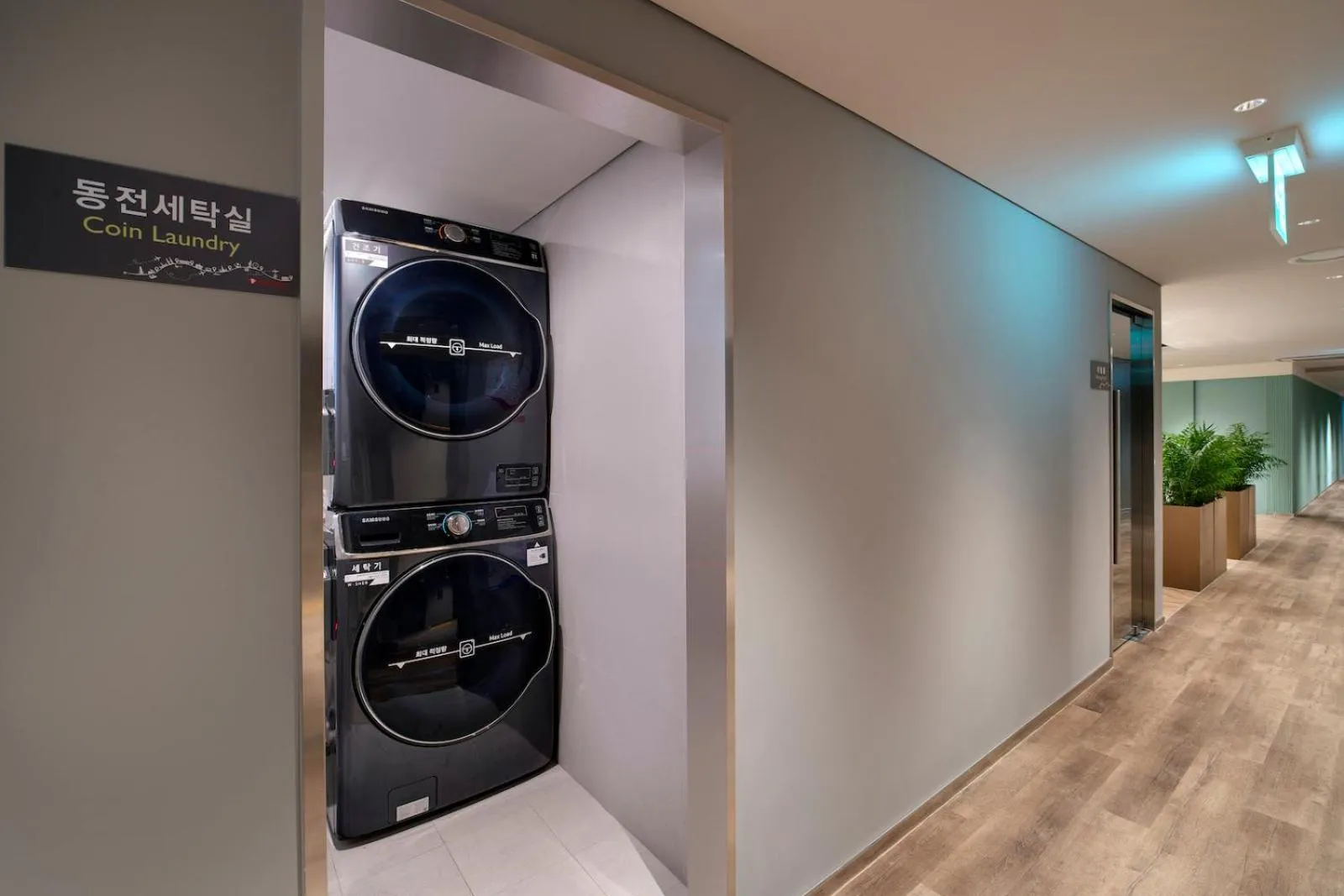 Area and facilities in Travelodge Myeongdong City Hall