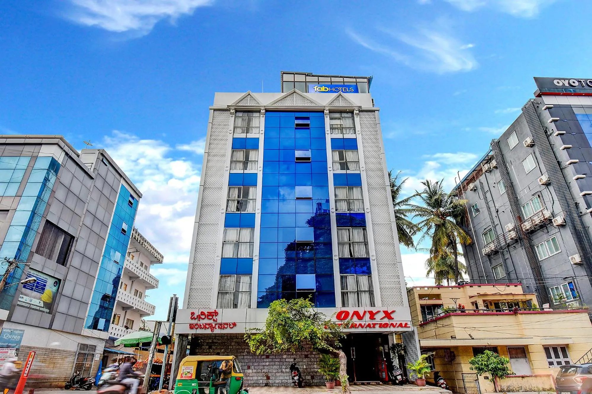 FabHotel Cozzy Inn - Tilak Nagar Main Road, Jayanagar