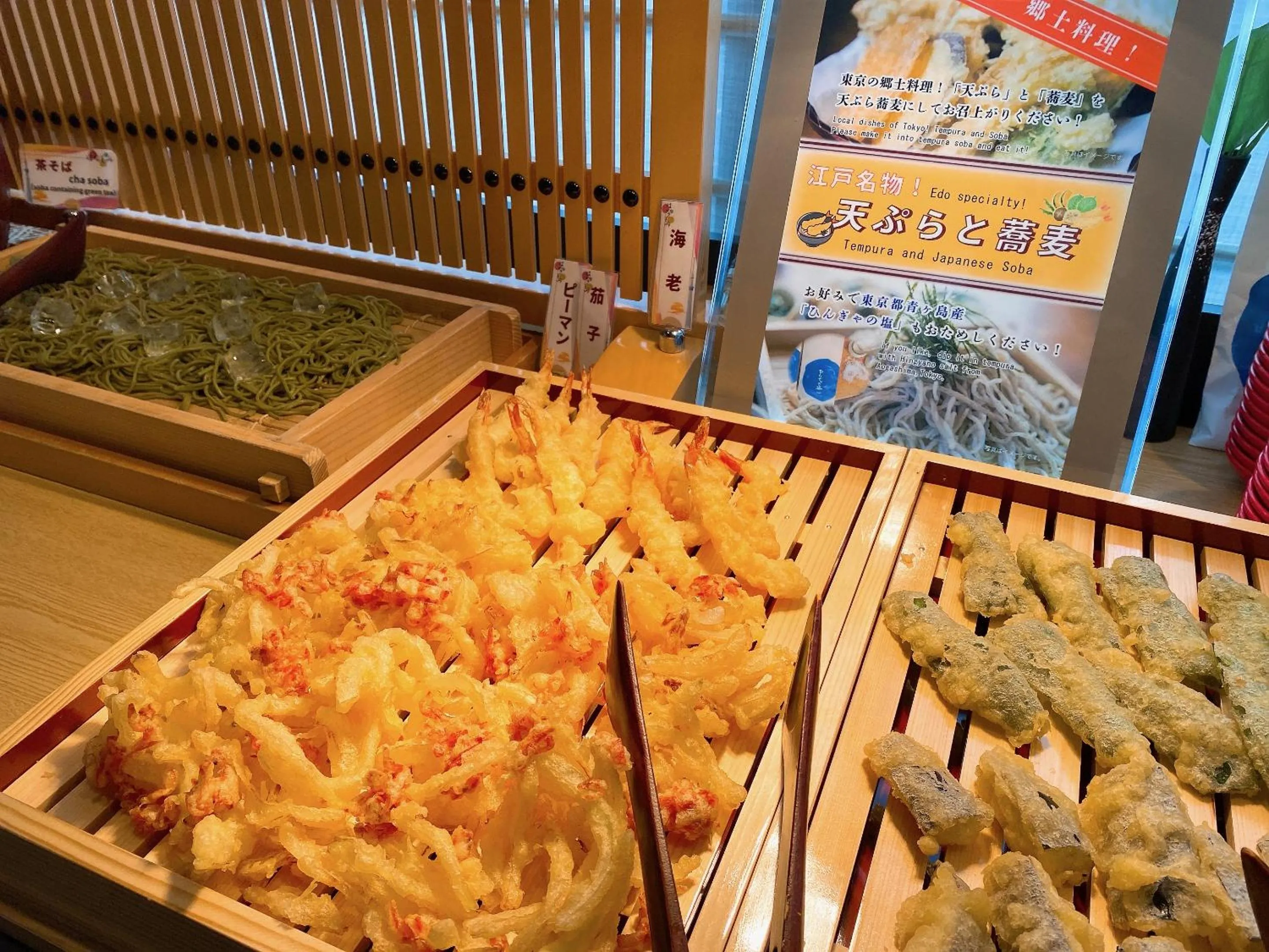 Breakfast in Almont Hotel Nippori