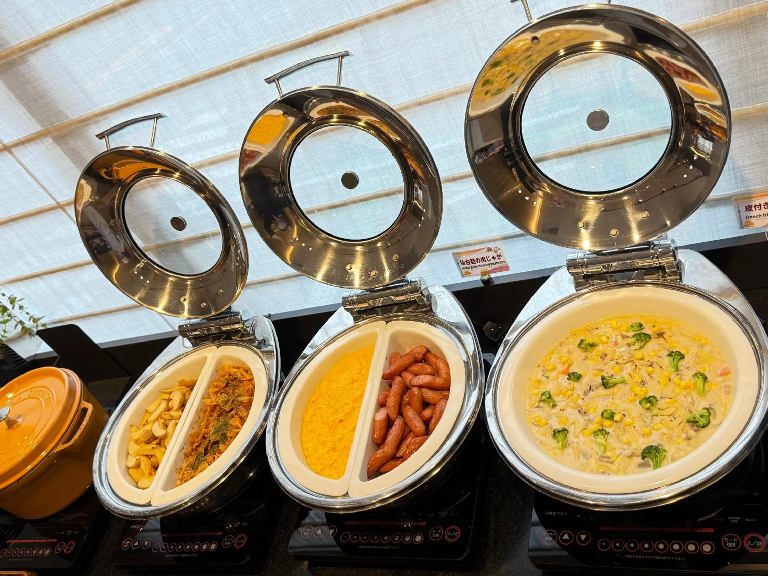 Almont Hotel Nippori