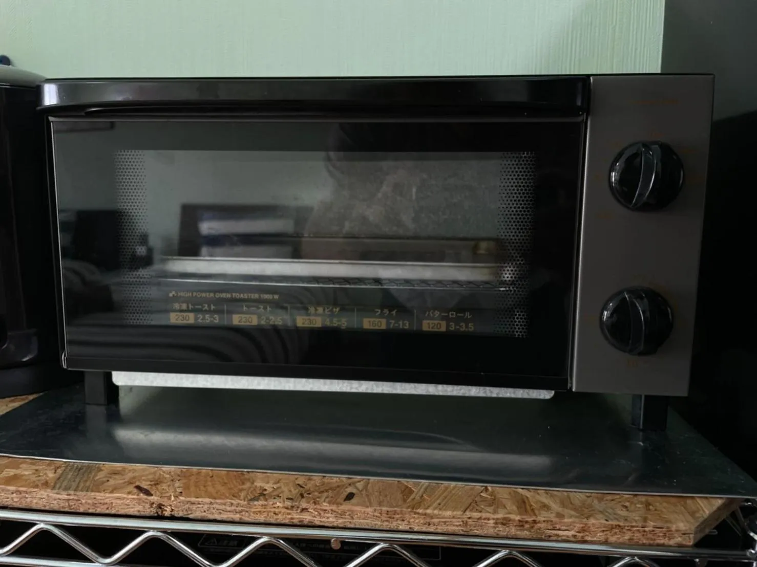 NAGO Sakura Resort Inn - Vacation STAY 14445v