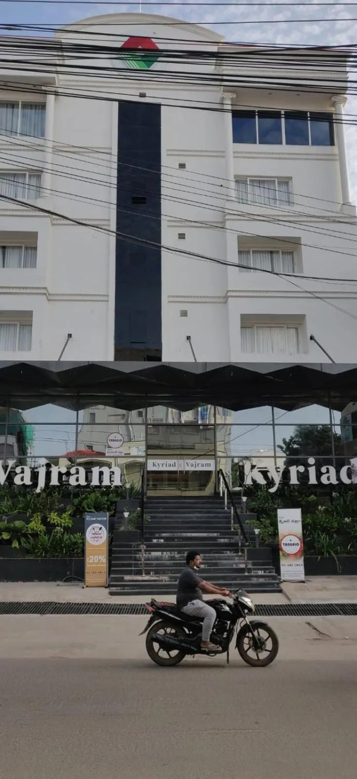 Kyriad Vajram Guntur