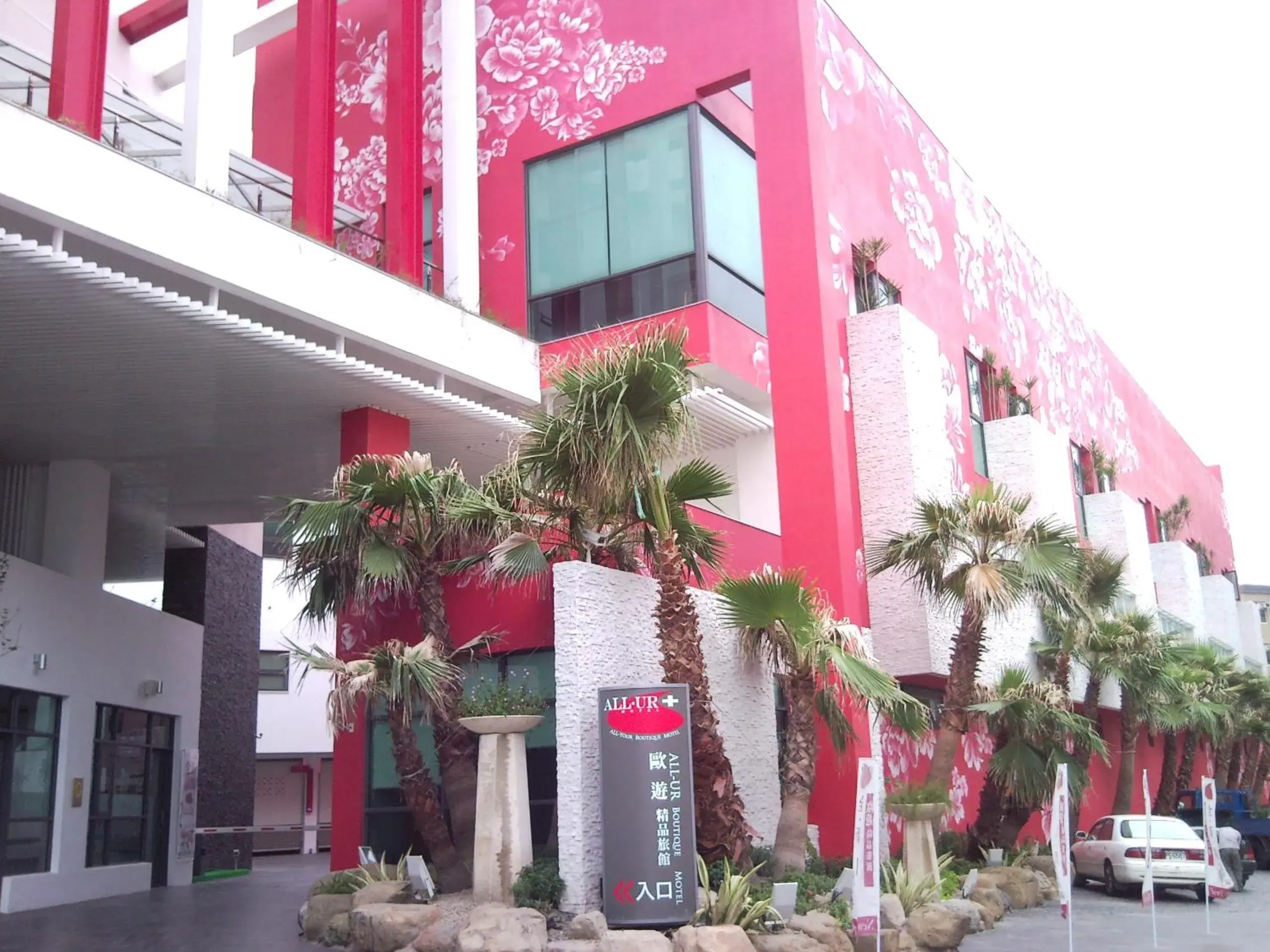 Facade/Entrance in All-Ur Boutique Motel - ChungLi Branch