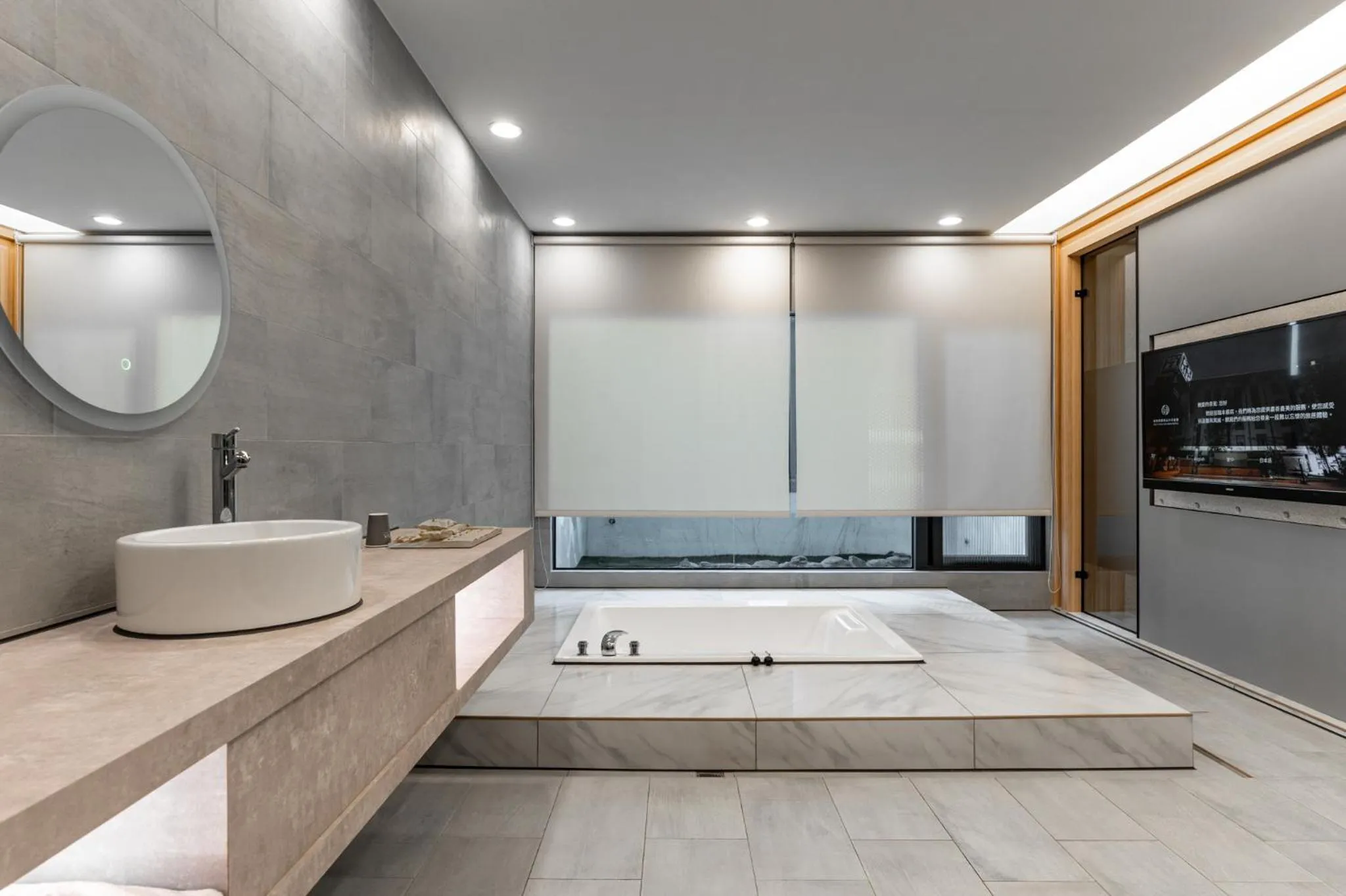 Shower in OHYA Chain Boutique Motel-Yongkang