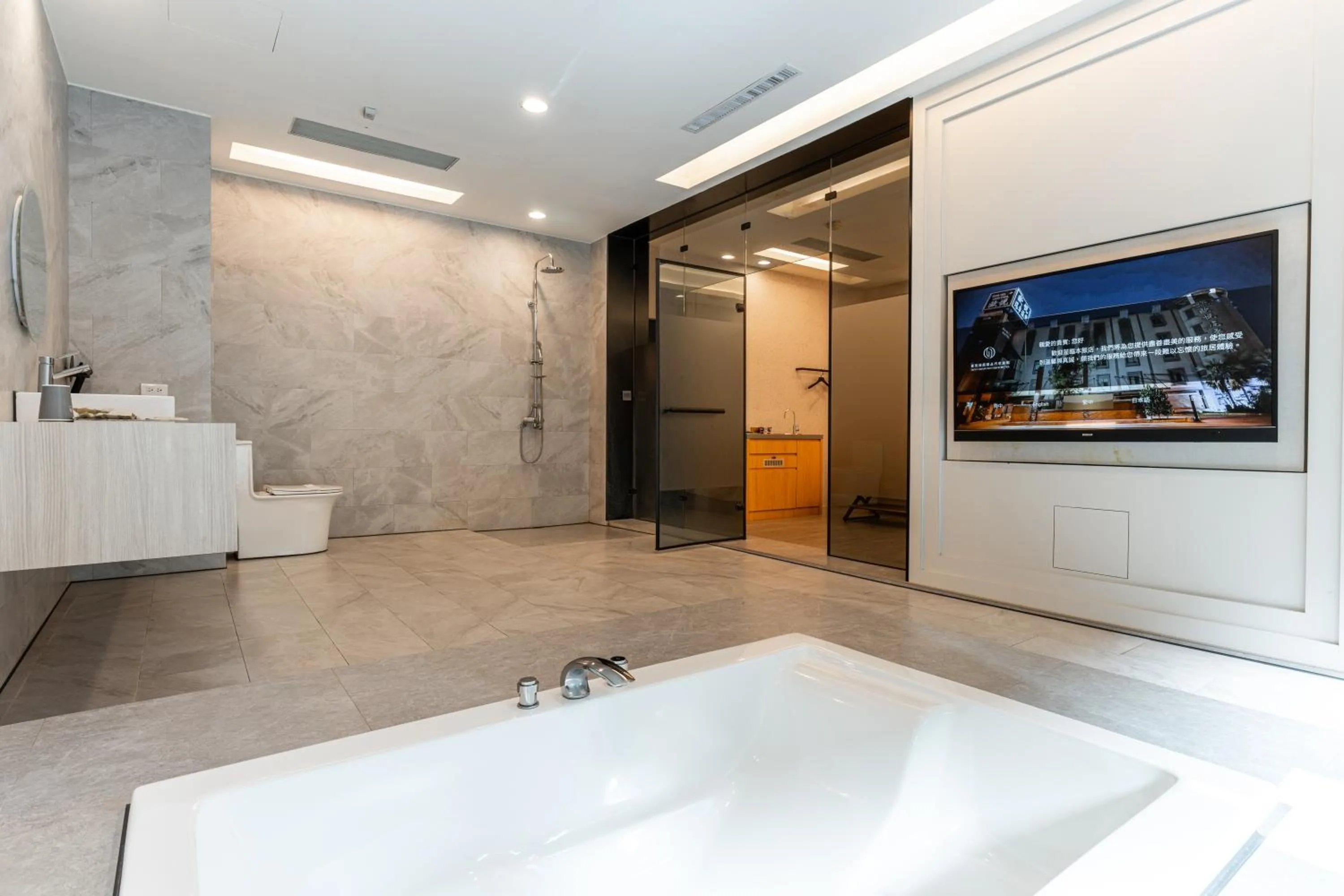 Bathroom in OHYA Chain Boutique Motel-Yongkang