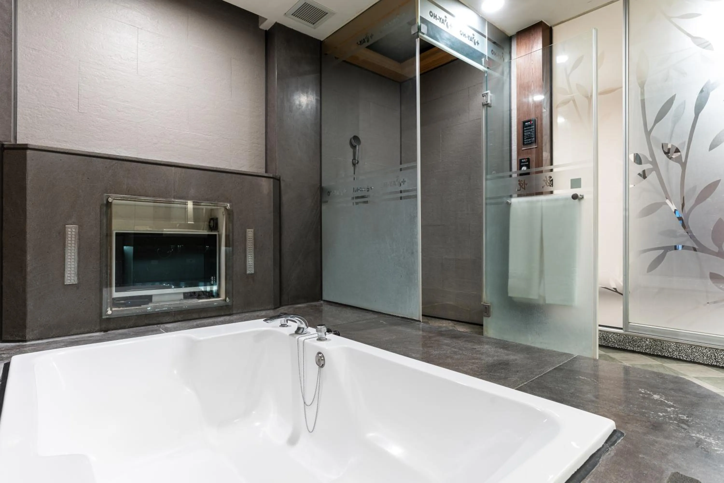 Shower in OHYA Chain Boutique Motel-Xinying