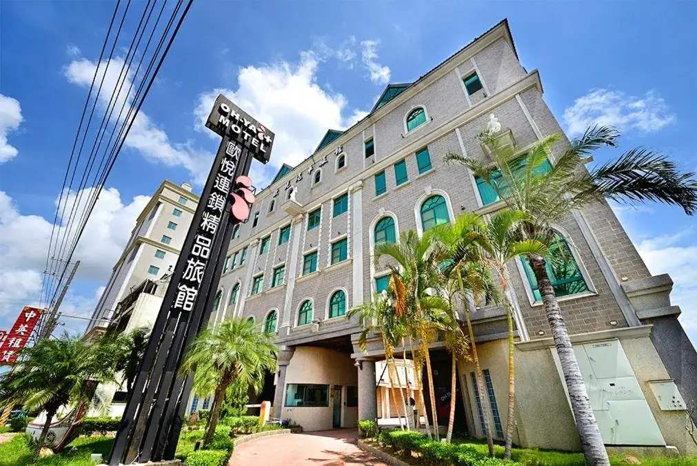 OHYA Boutique Motel-Shin-Ying Branch