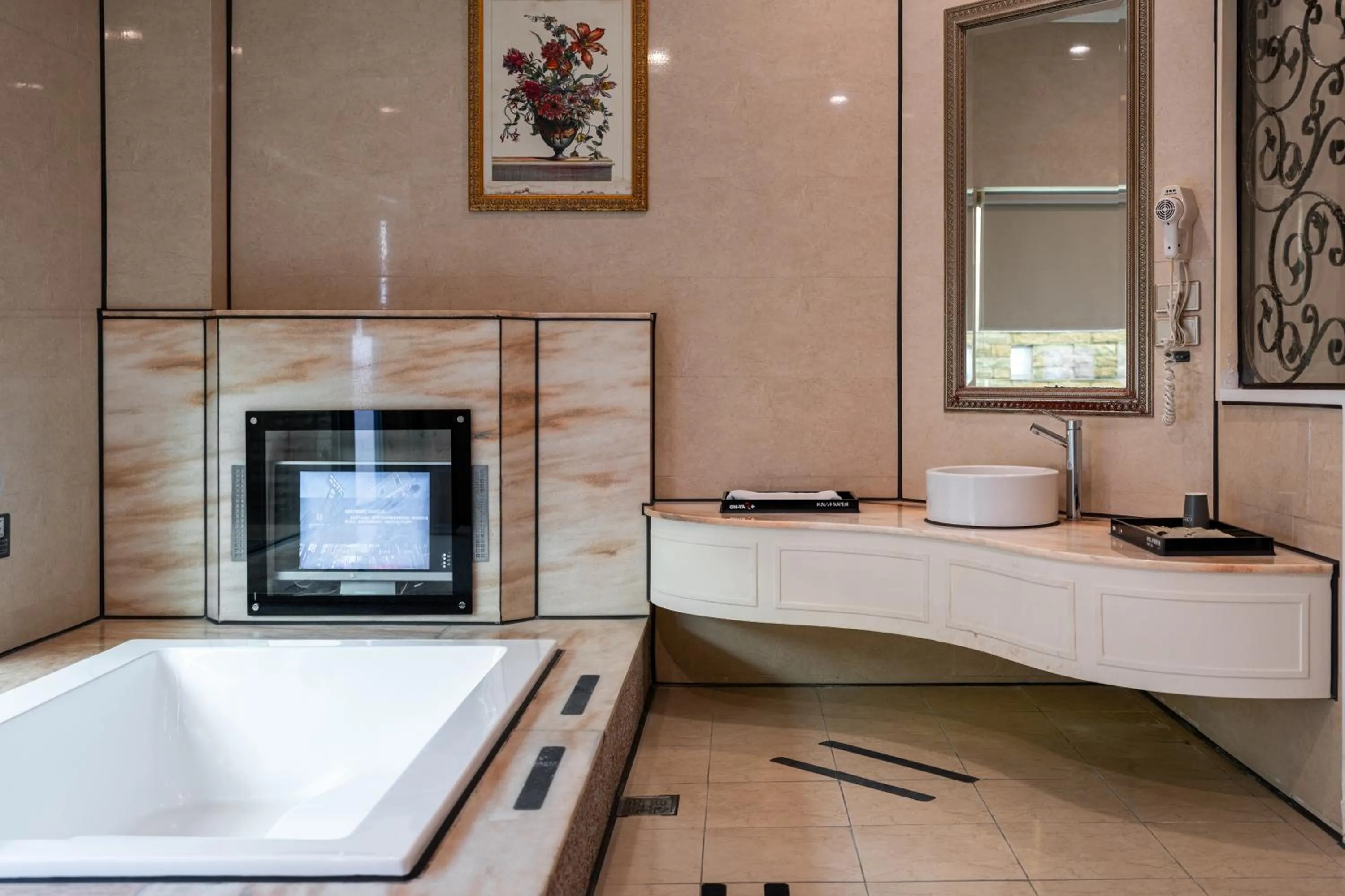 Bathroom in OHYA Chain Boutique Motel-Xinying