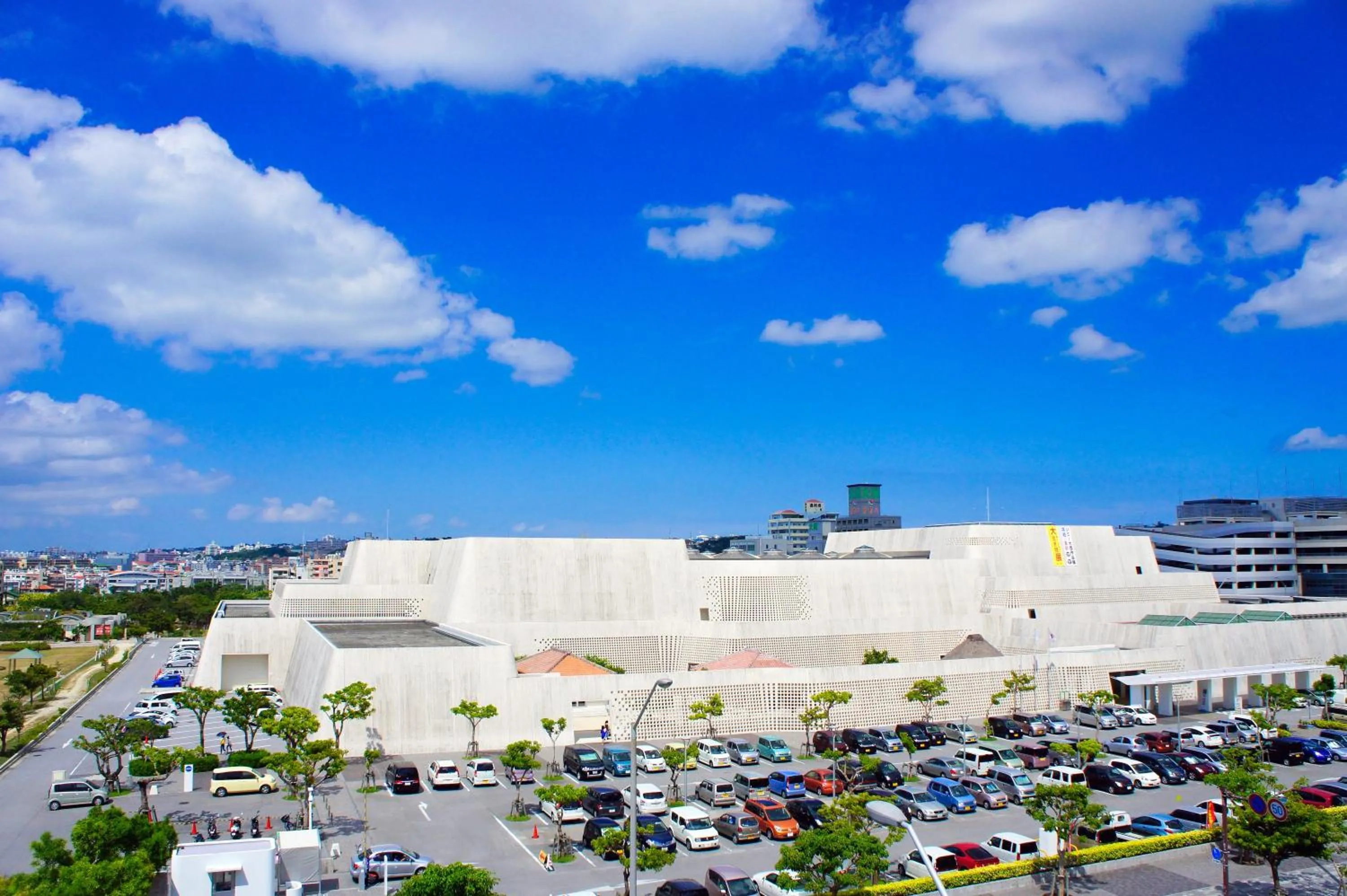Nearby landmark in Nest Hotel Naha Kumoji