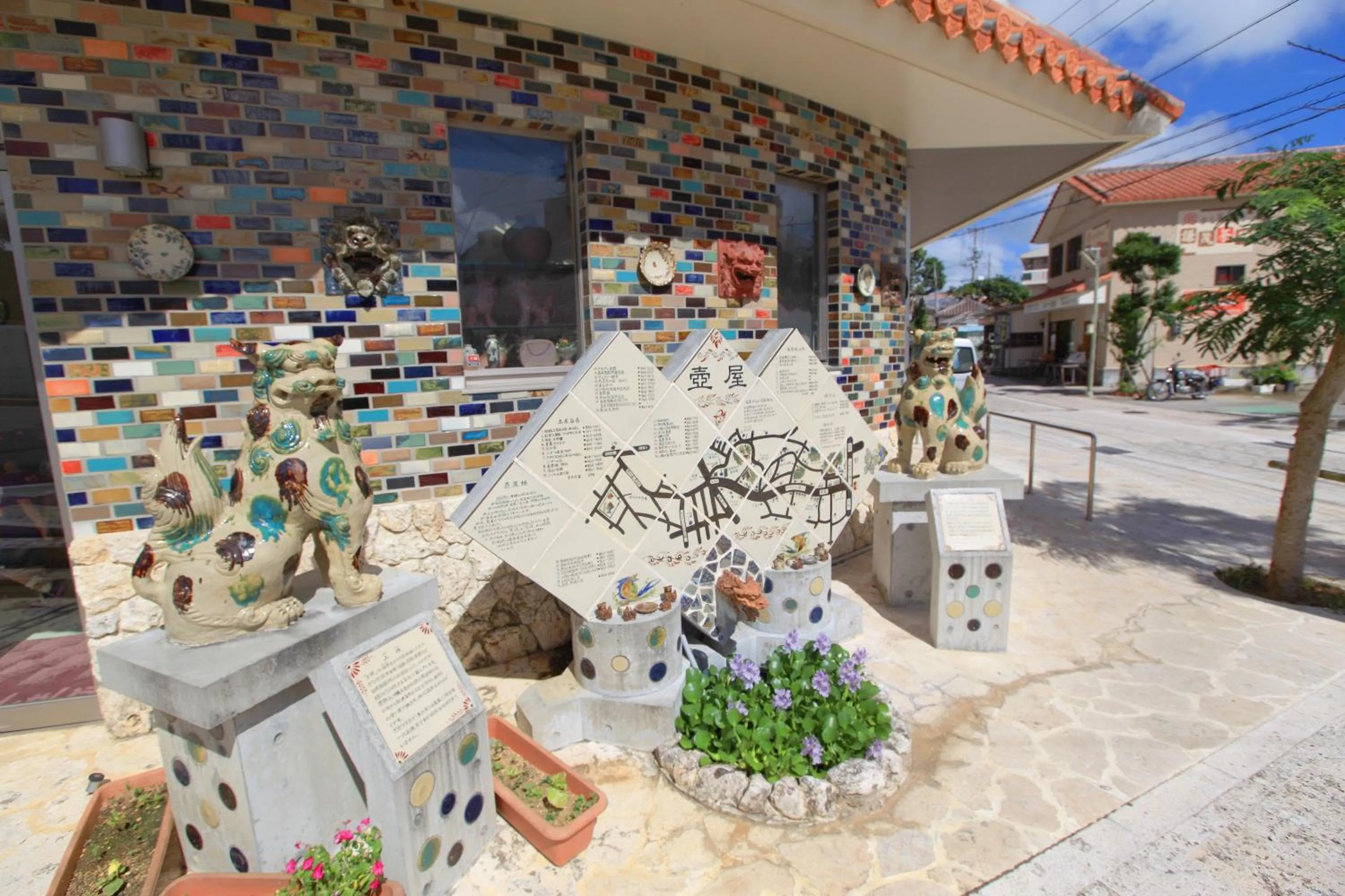 Nearby landmark in Nest Hotel Naha Kumoji