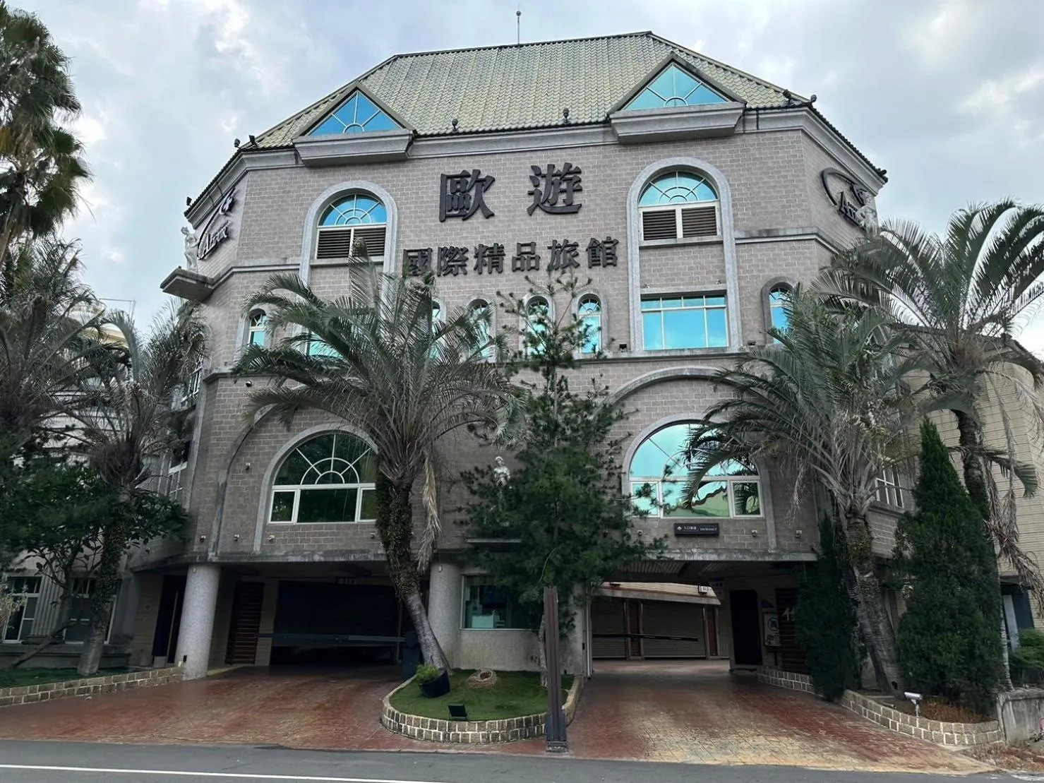 Property building in All-Ur Boutique Motel-Jhu Shan Branch