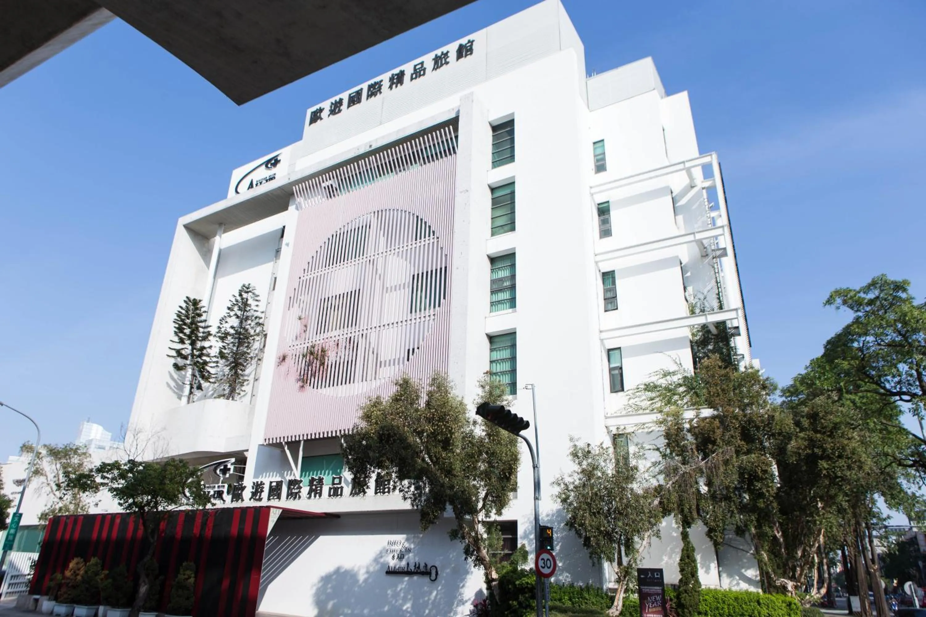 Property building in All-Ur Boutique Motel - Taichung Branch