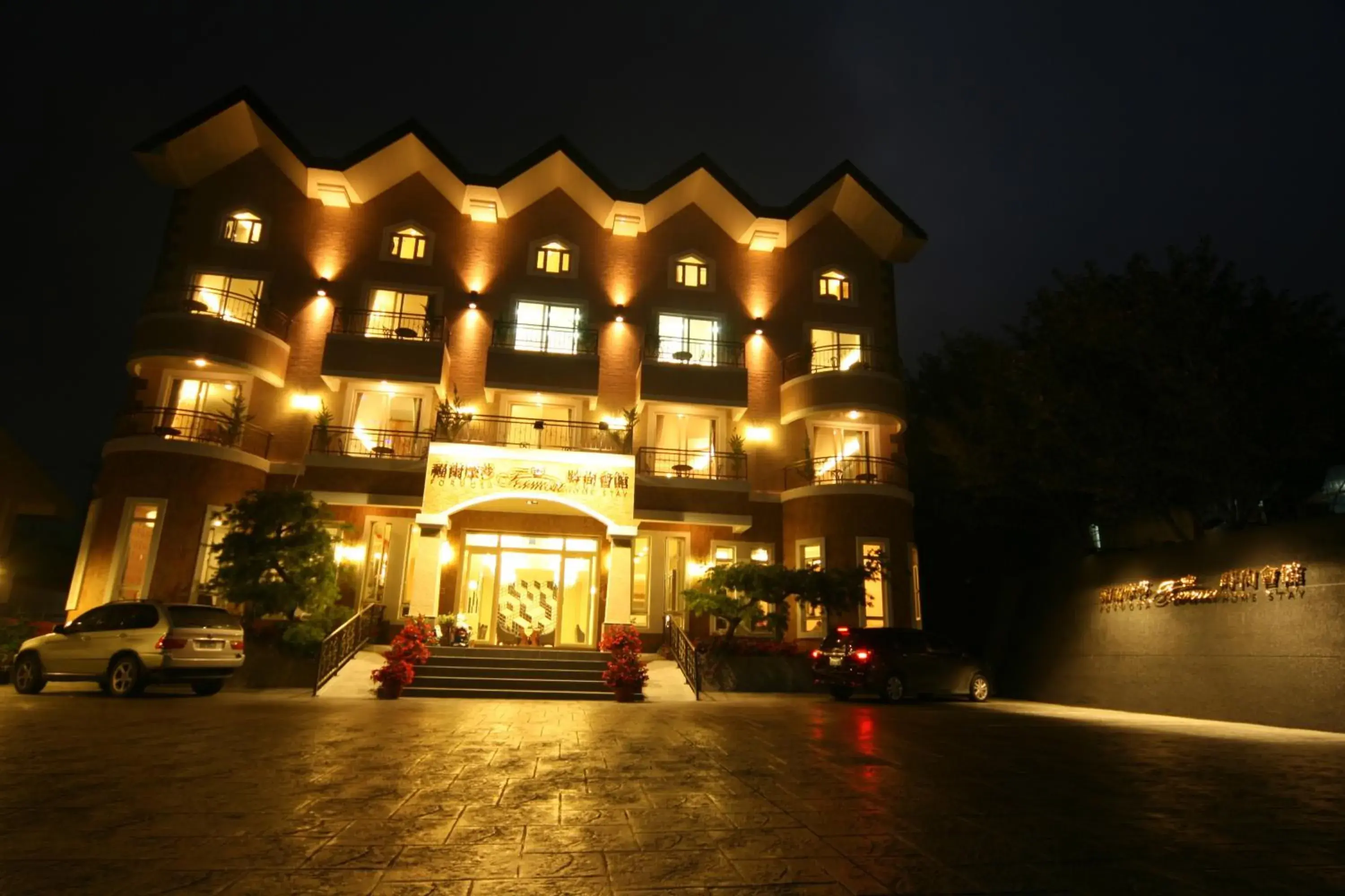 Property building in Formosa Vacation Village Homestay Property building in Formosa Vacation Village Homestay