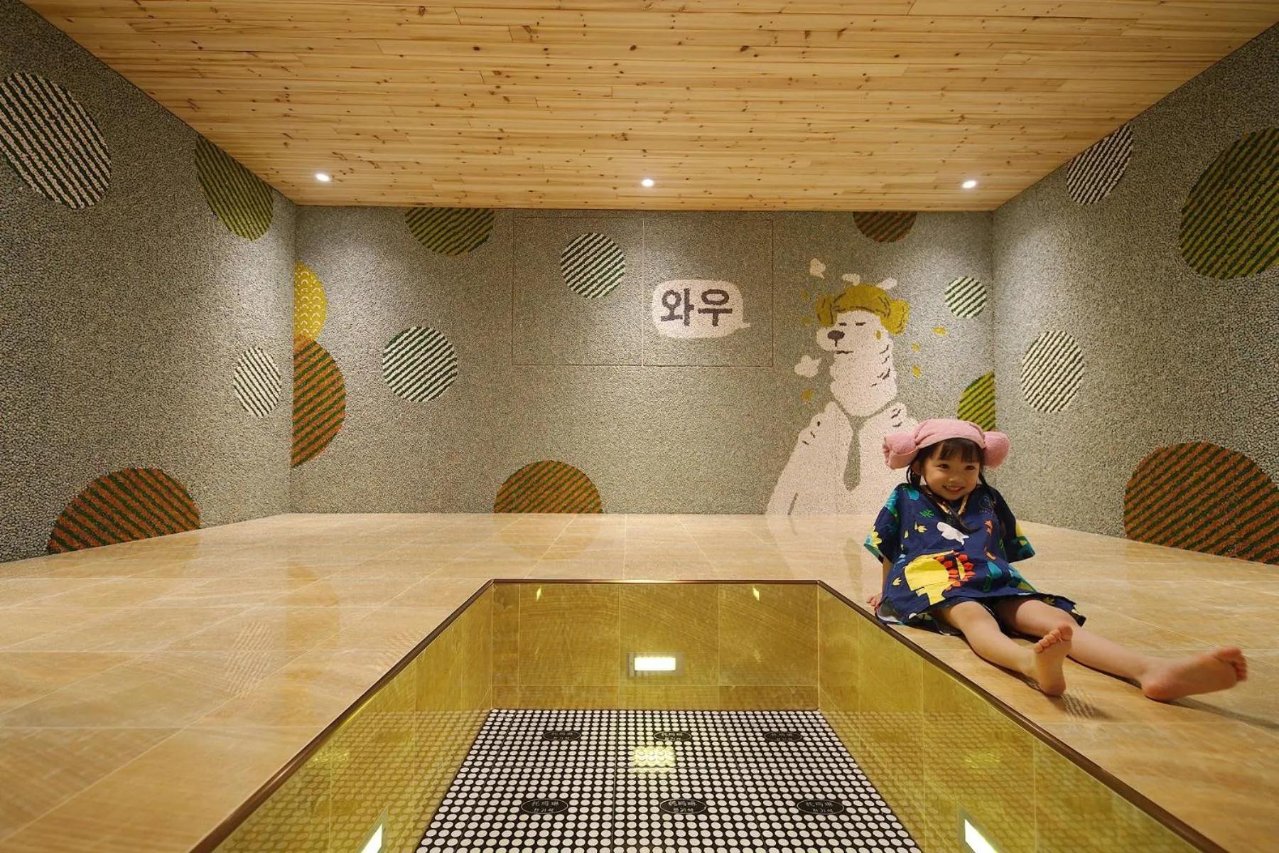 Sauna in Shineworld 11