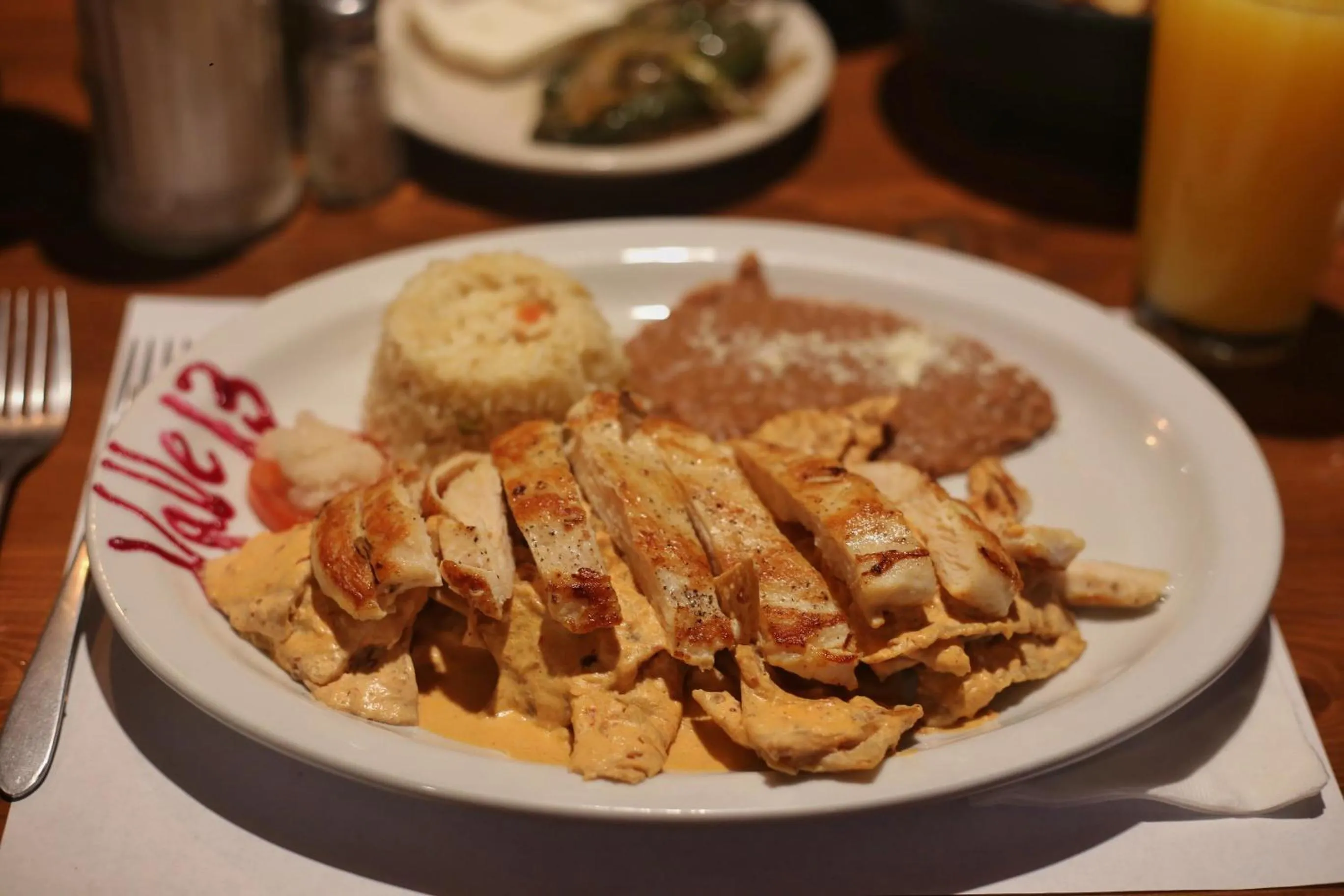 Restaurant/places to eat in Hotel Valle 13 Ruta del Vino