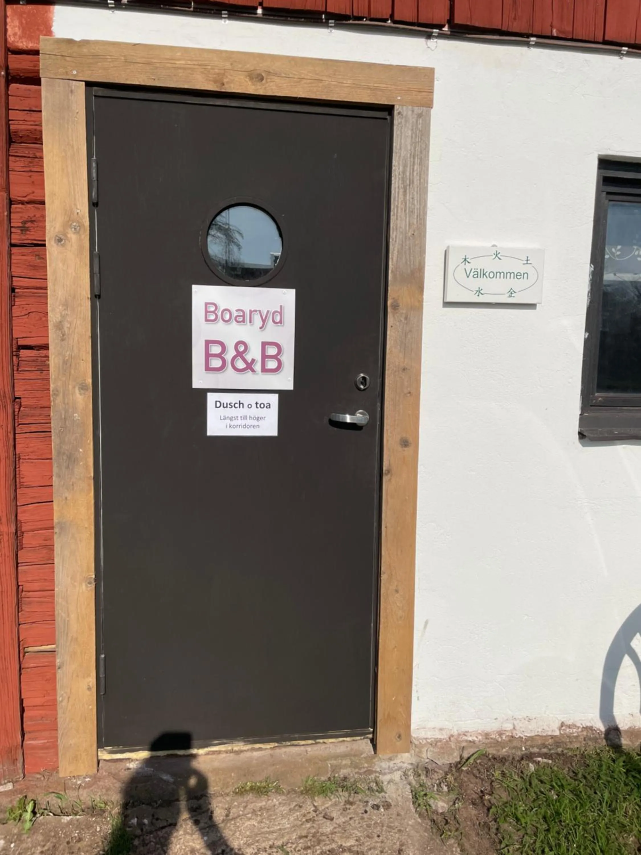 Hults-Boaryd Golf och B&B