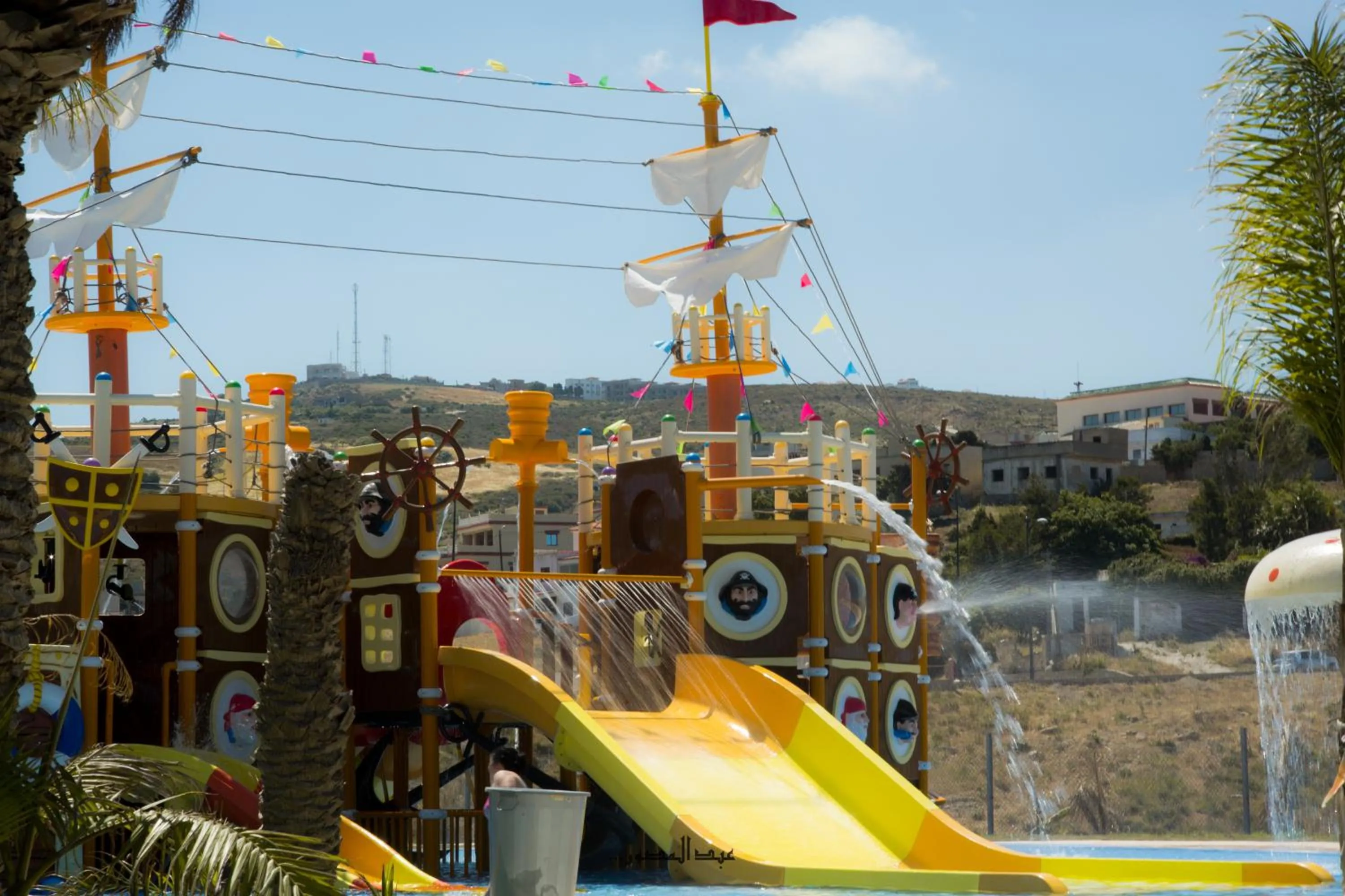 Activities in Mnar Park aqua park