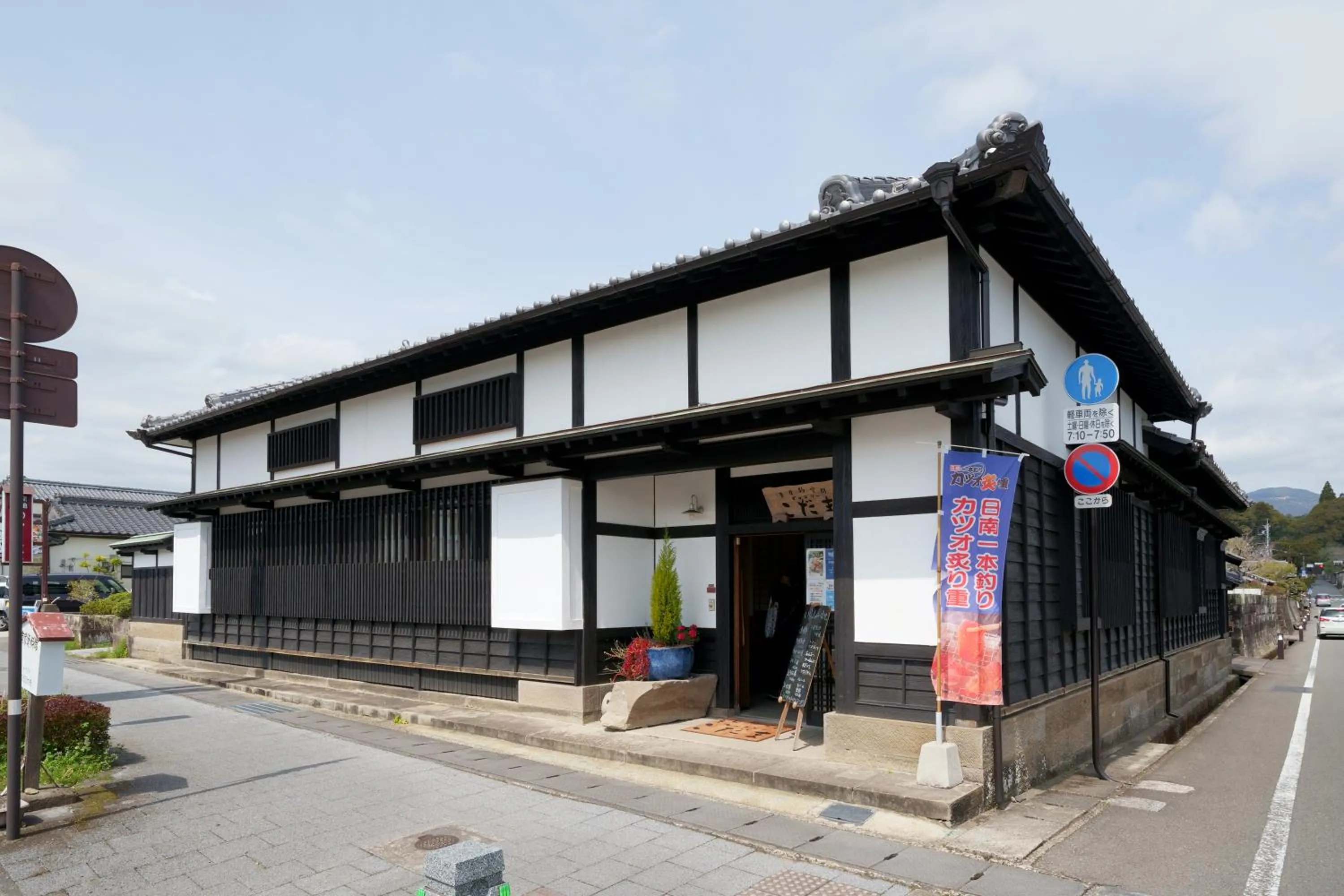 Breakfast in PAAK Hotel