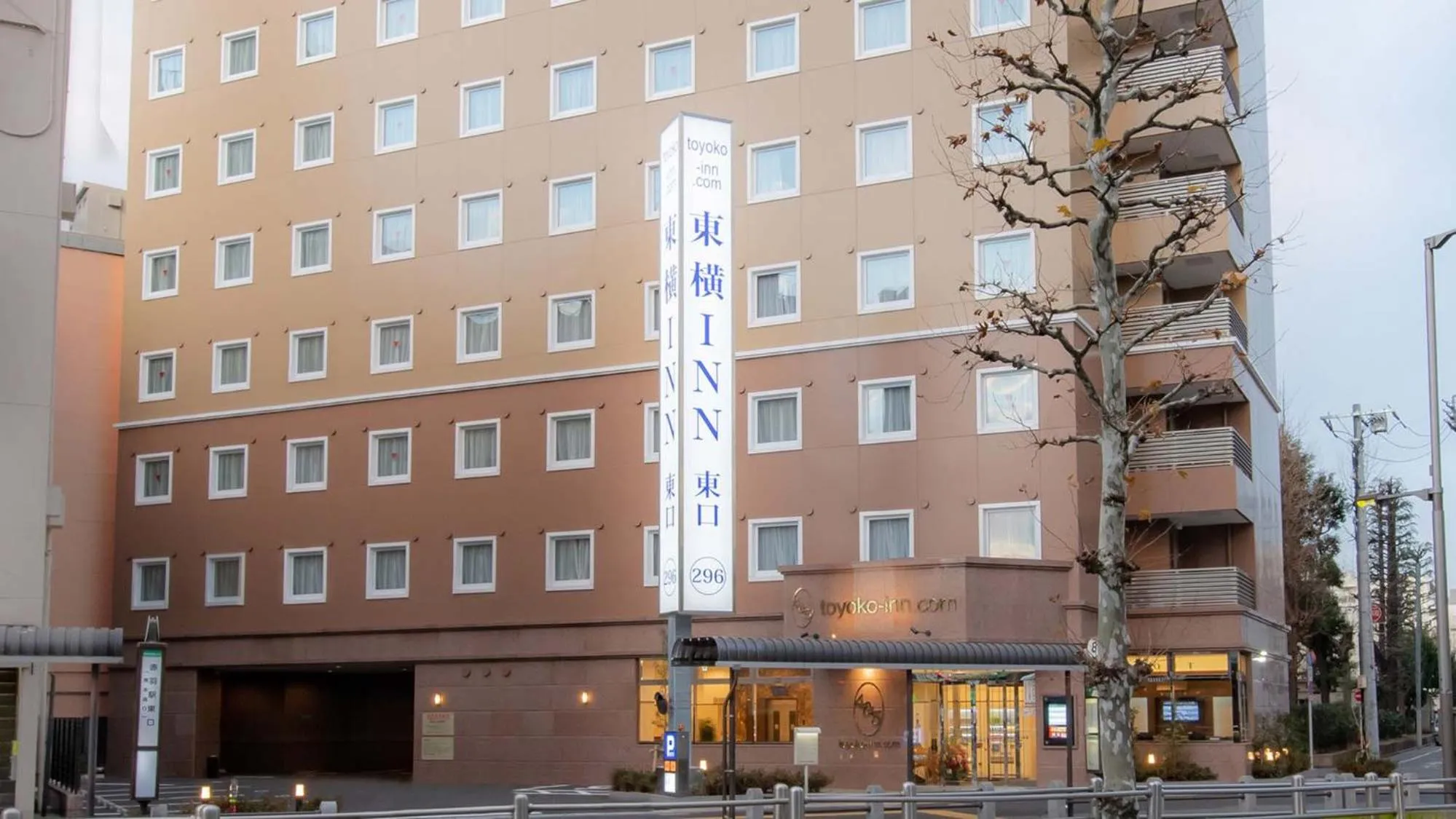 Property building in Toyoko Inn Tokyo Akabane-eki Higashi-guchi