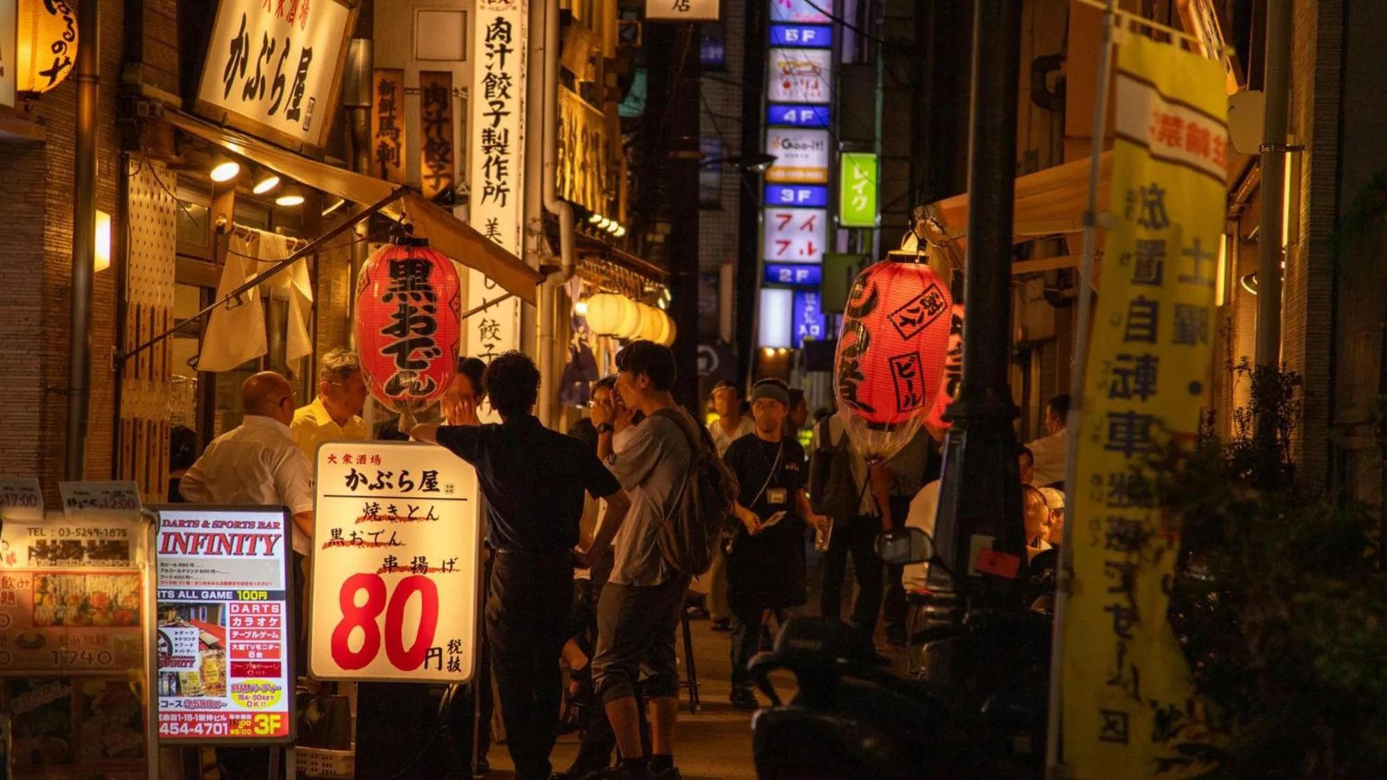 Nearby landmark in Toyoko Inn Tokyo Akabane-eki Higashi-guchi