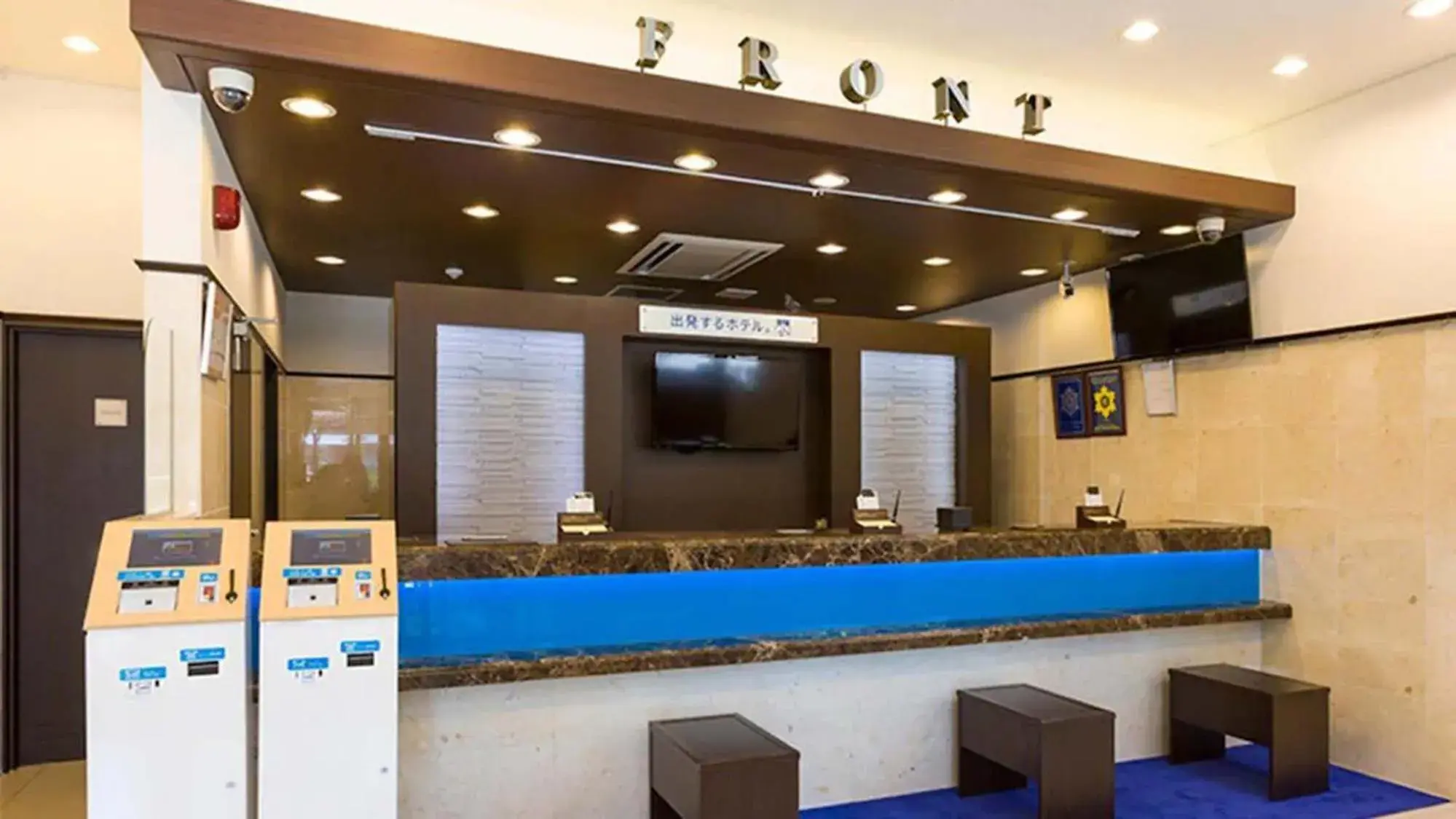 Lobby or reception in Toyoko Inn Tokyo Akabane-eki Higashi-guchi Lobby or reception in Toyoko Inn Tokyo Akabane-eki Higashi-guchi