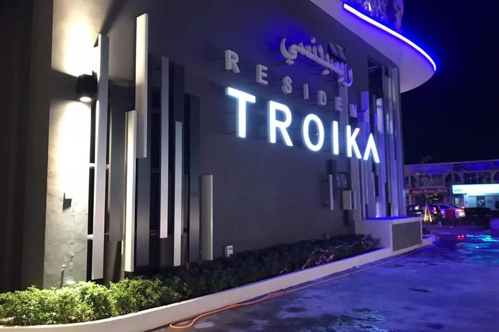 Mizrai Troika Homestay with Kota Bharu city view