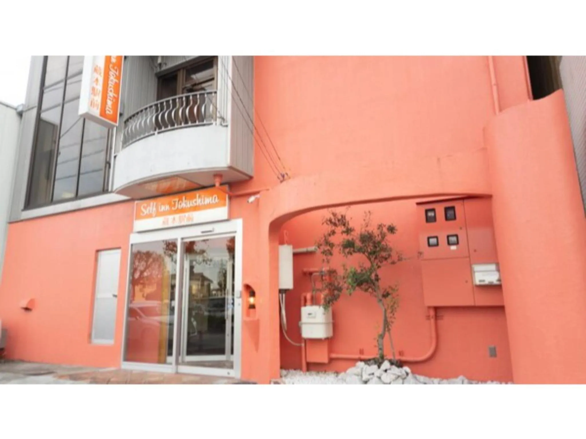 Facade/entrance in Self inn Tokushima kuramoto ekimae - Vacation STAY 19478v