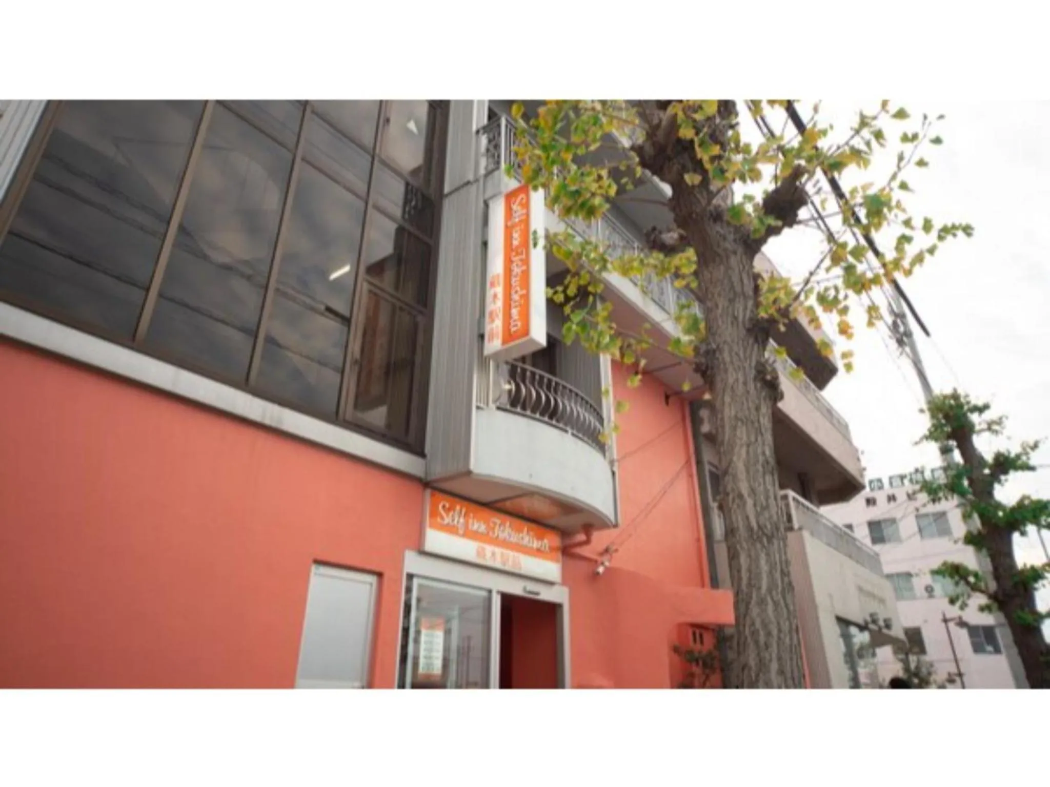 Self inn Tokushima kuramoto ekimae - Vacation STAY 19478v
