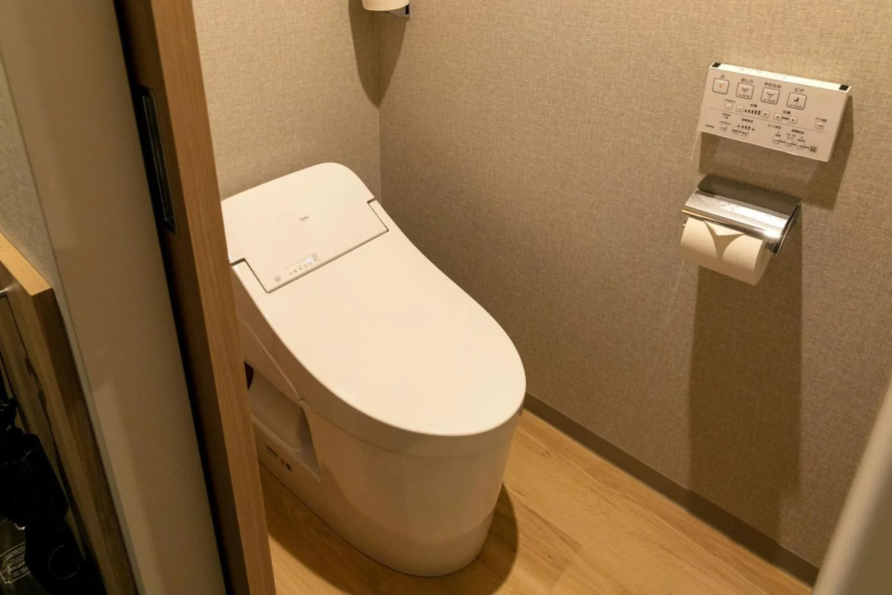 S-Peria Hotel Fukuoka Nakasu