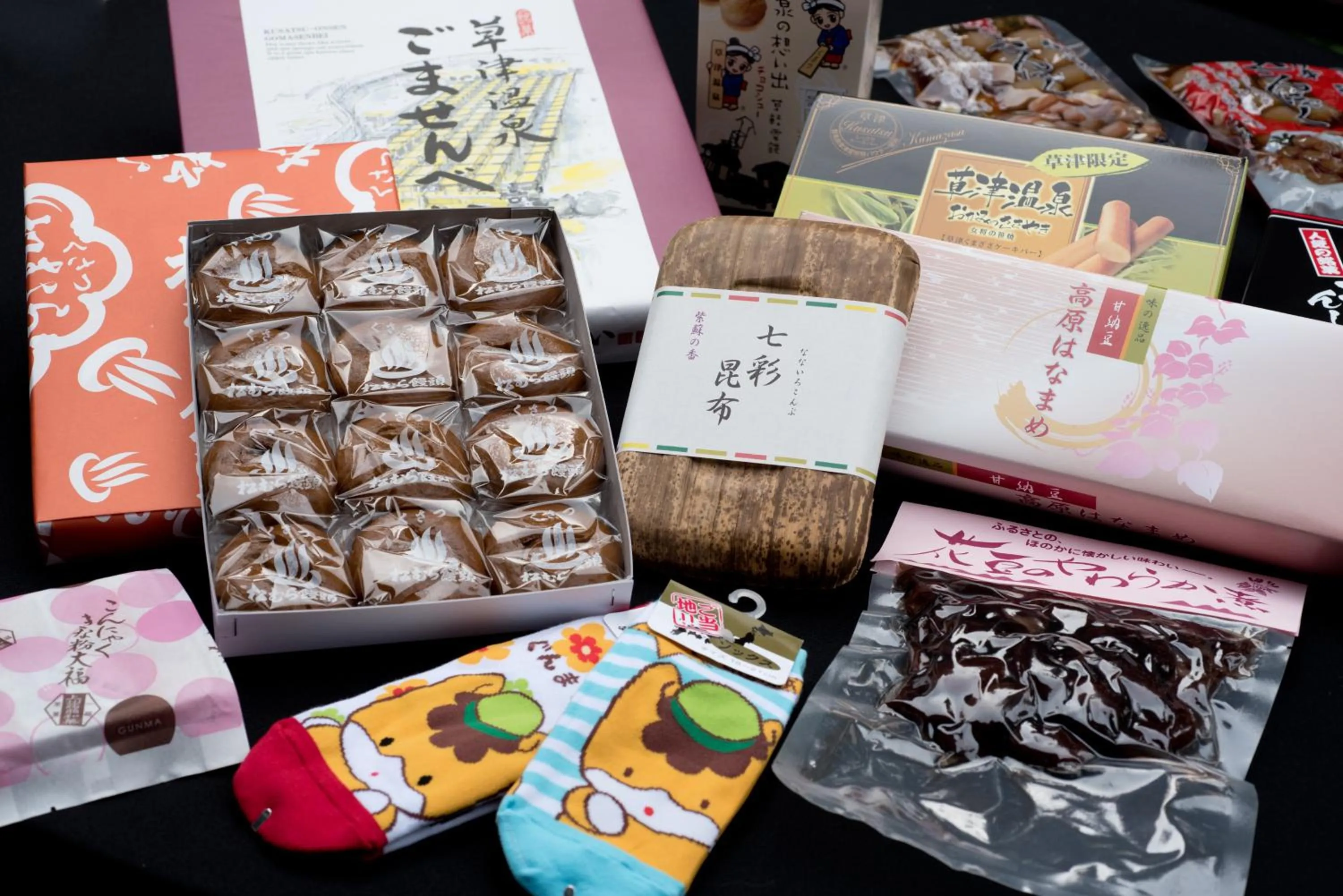 Food in Kusatsu Onsen Hotel Village