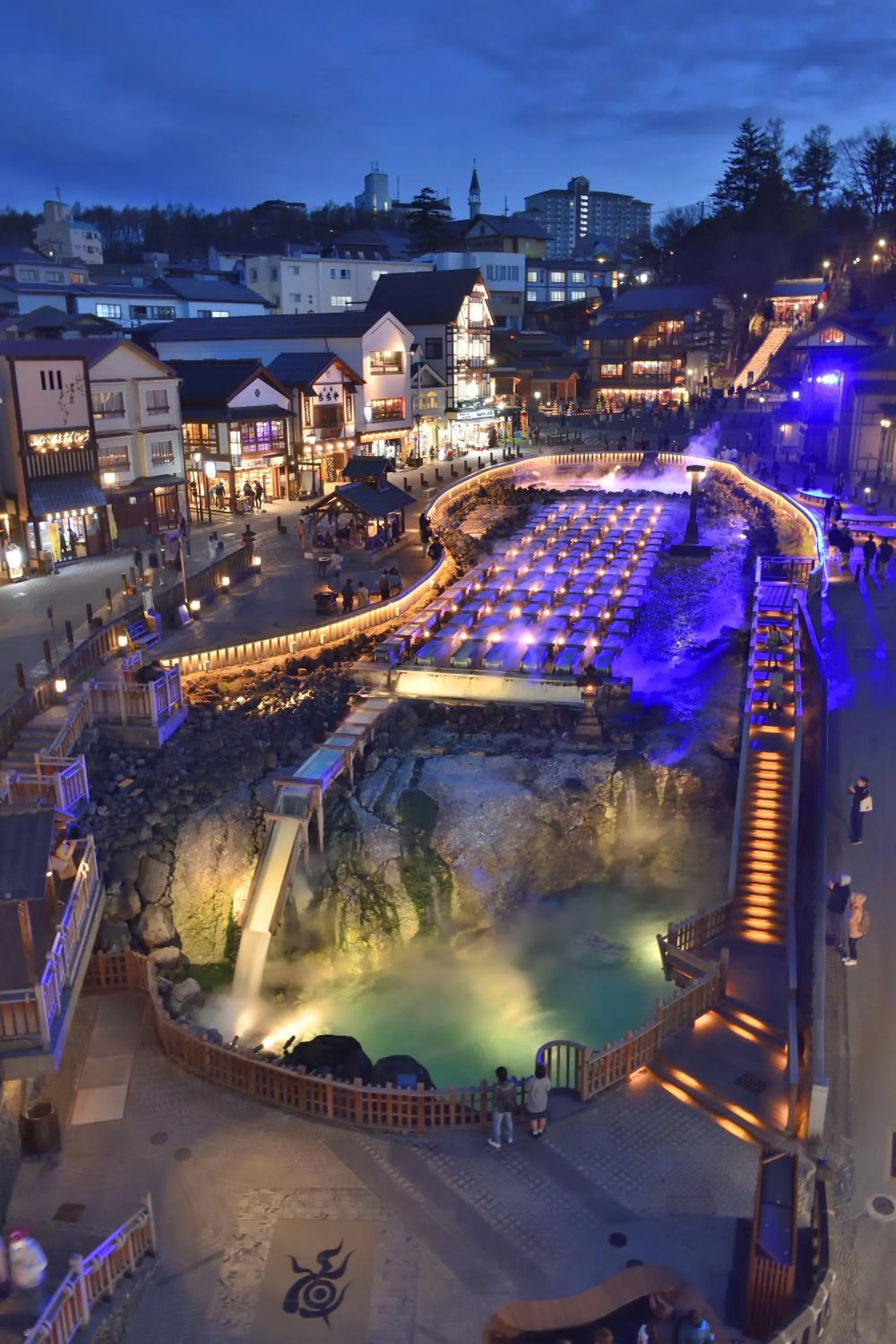 Nearby landmark in Kusatsu Onsen Hotel Village