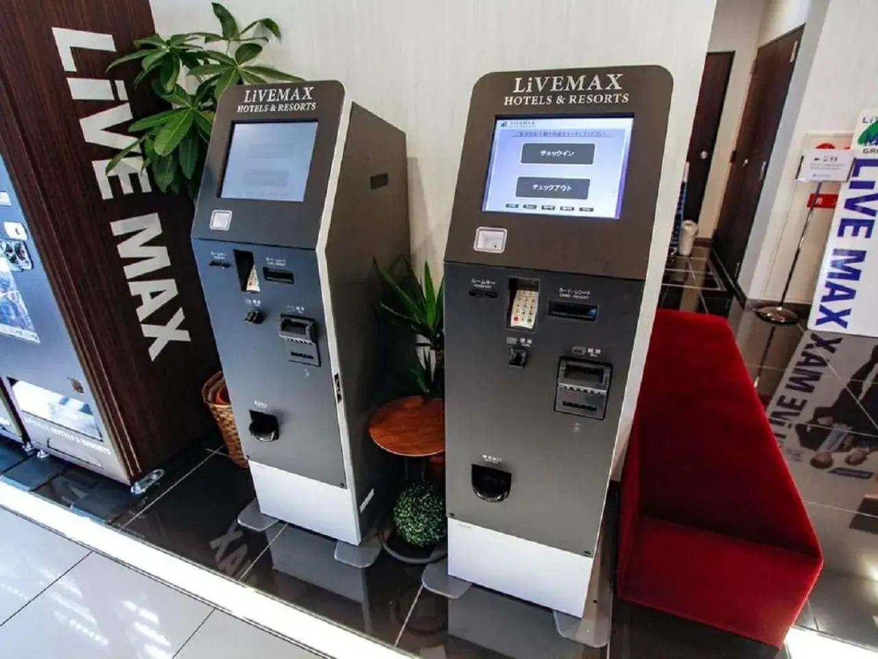 Lobby or reception in HOTEL LiVEMAX Yokohama Stadium Mae Lobby or reception in HOTEL LiVEMAX Yokohama Stadium Mae