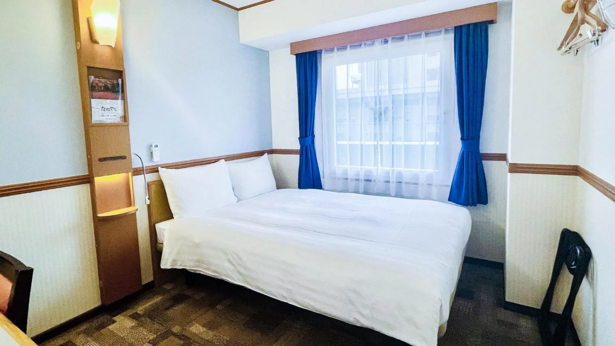 Bedroom, Bed in Toyoko Inn Hiroshima Heiwa-odori