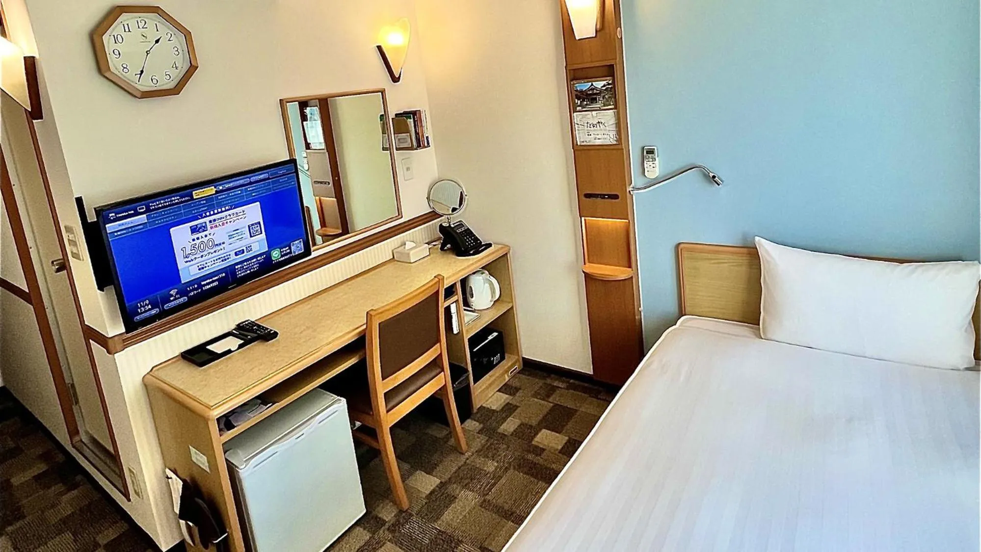 Area and facilities, Bed in Toyoko Inn Hiroshima Heiwa-odori