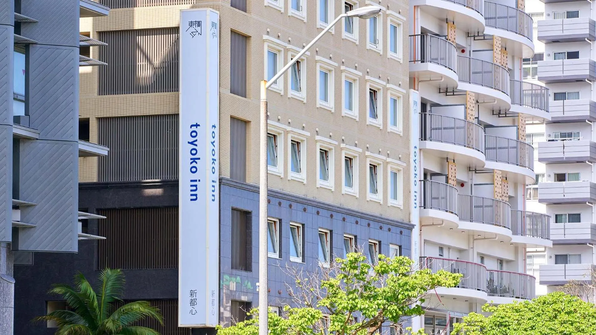Property logo or sign in Toyoko Inn Okinawa Naha Shintoshin Omoromachi