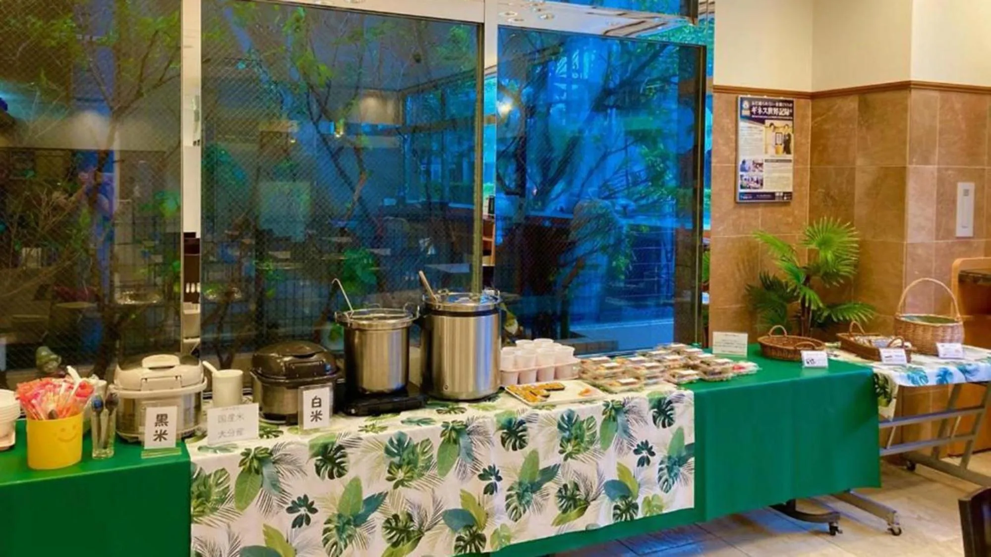 Food in Toyoko Inn Okinawa Naha Shintoshin Omoromachi