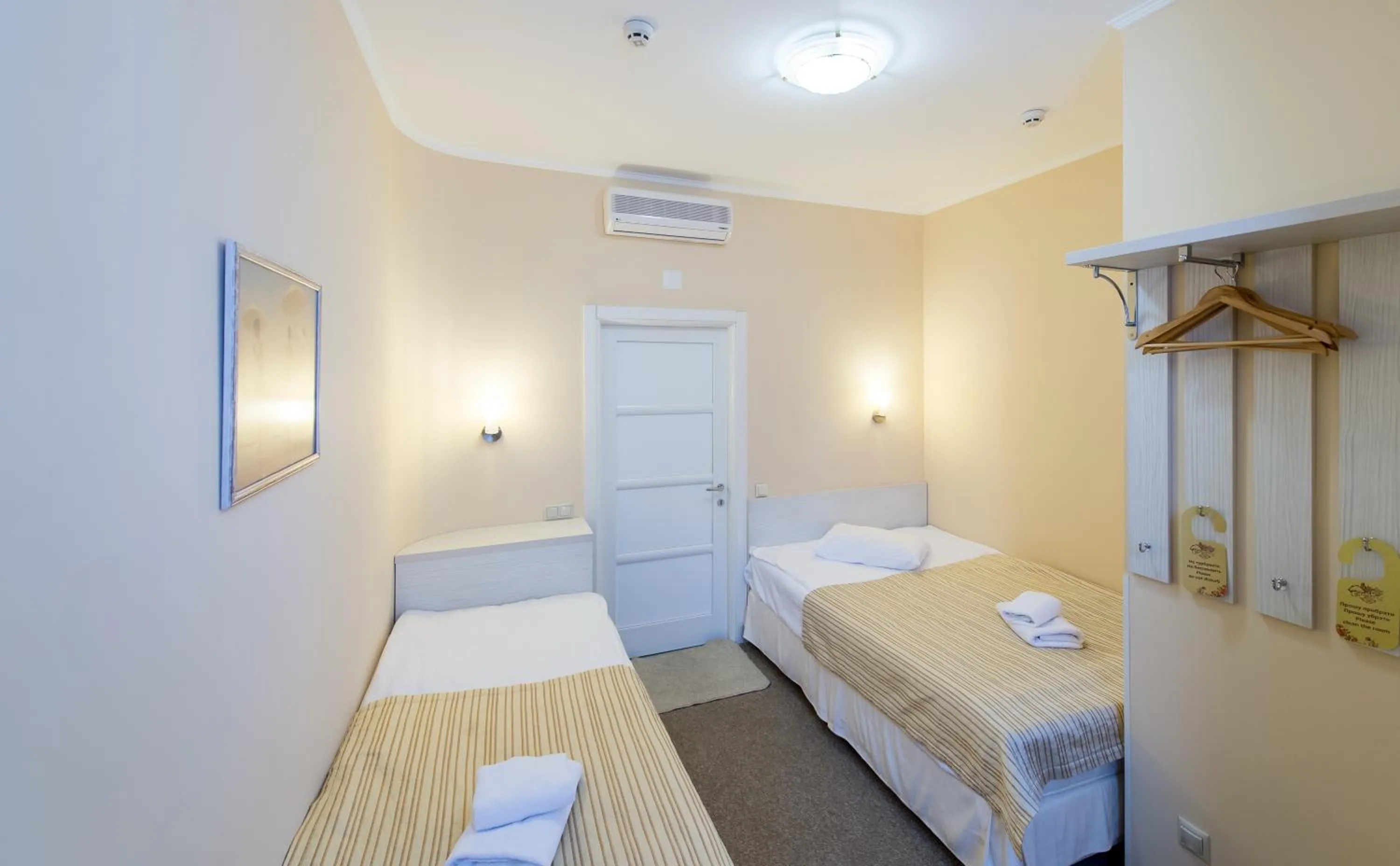 Photo of the whole room, Bed in light hotel & hub