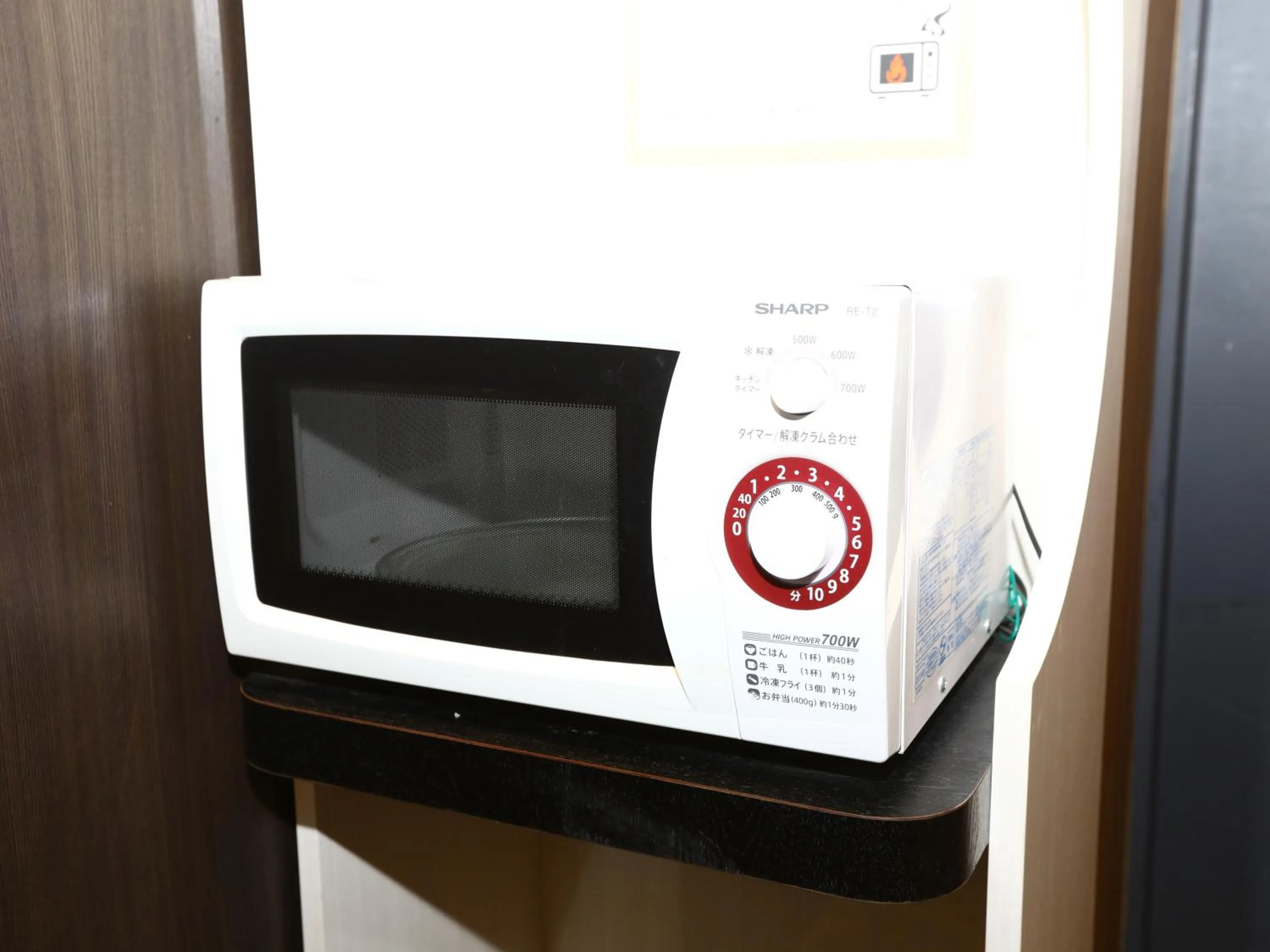 Communal lounge/ TV room in APA Hotel Ginza Takaracho Tokyo Eki Yaesu Minamiguchi