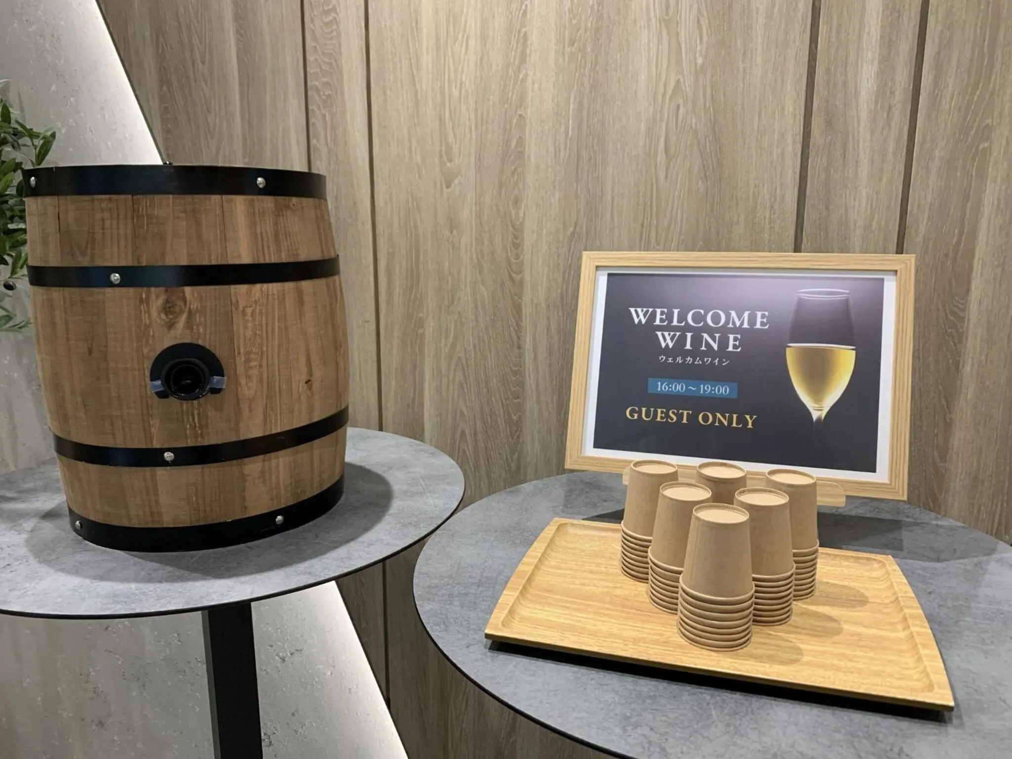 Communal lounge/ TV room in Hotel Oriental Express Fukuoka Tenjin