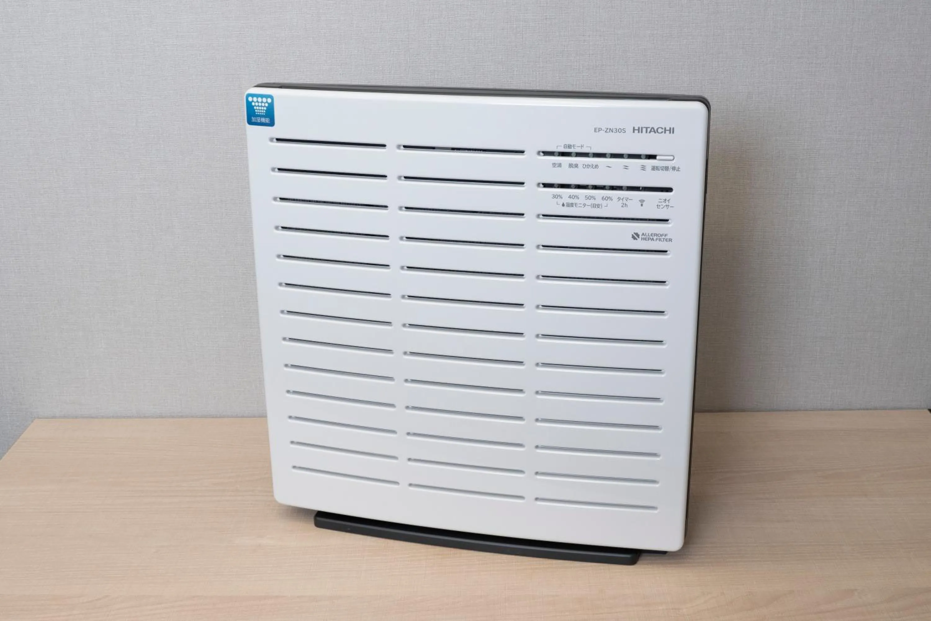 Photo of the whole room in Hotel Oriental Express Fukuoka Tenjin